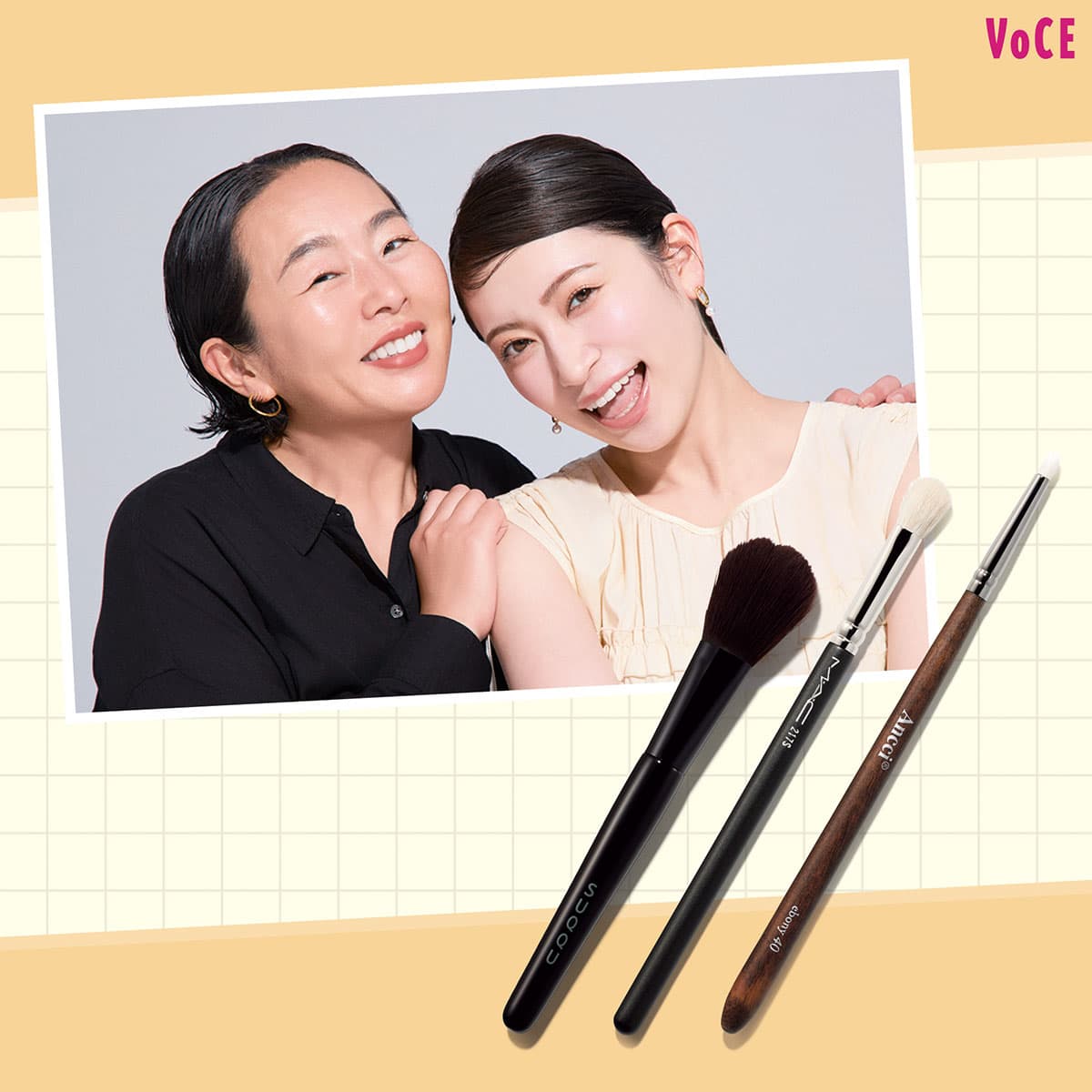 吉田朱里×岡田知子が解説！ツールベスコス座談会【メイクブラシ部門