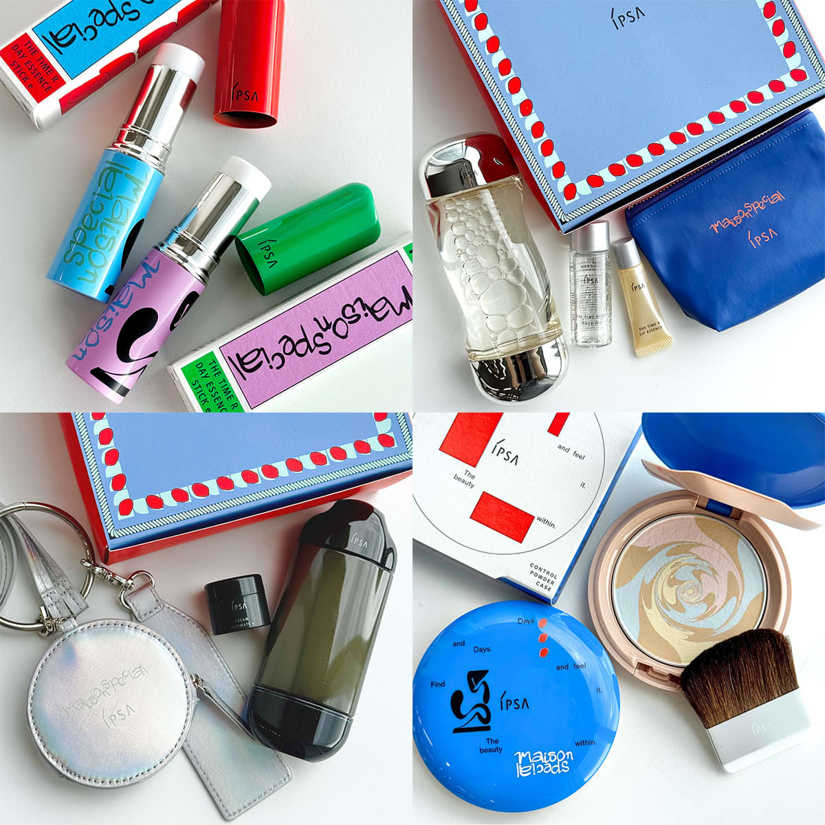 イプサ・クリスマスコフレ2025】11／4・11／18発売！「MAISON SPECIAL