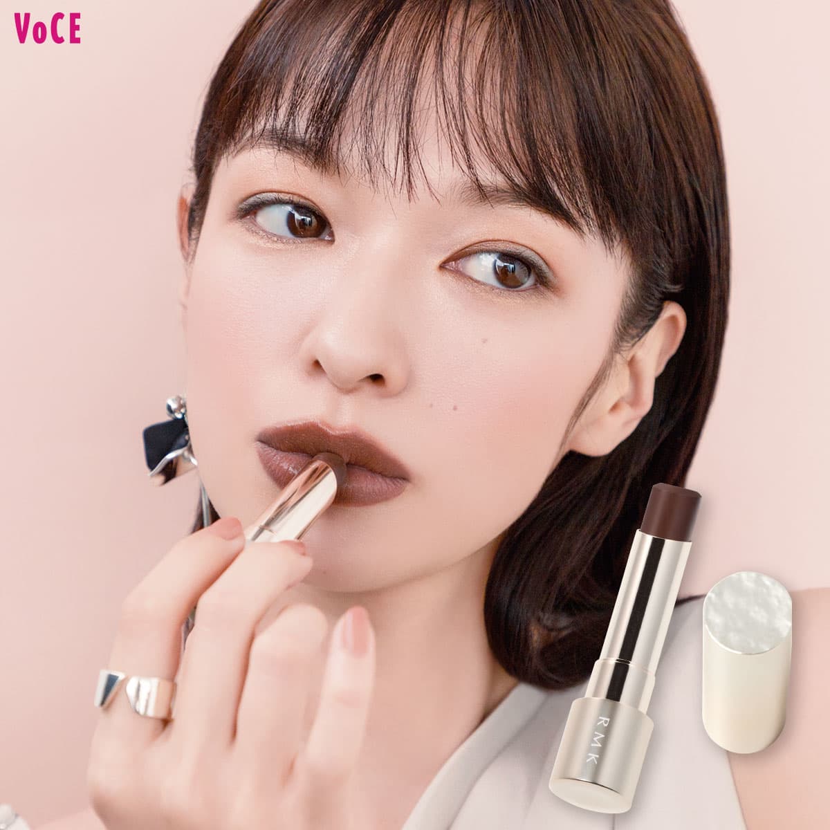 RMKのブラウンリップで秋メイク！〈森絵梨佳〉【秋メイク2025】｜美容