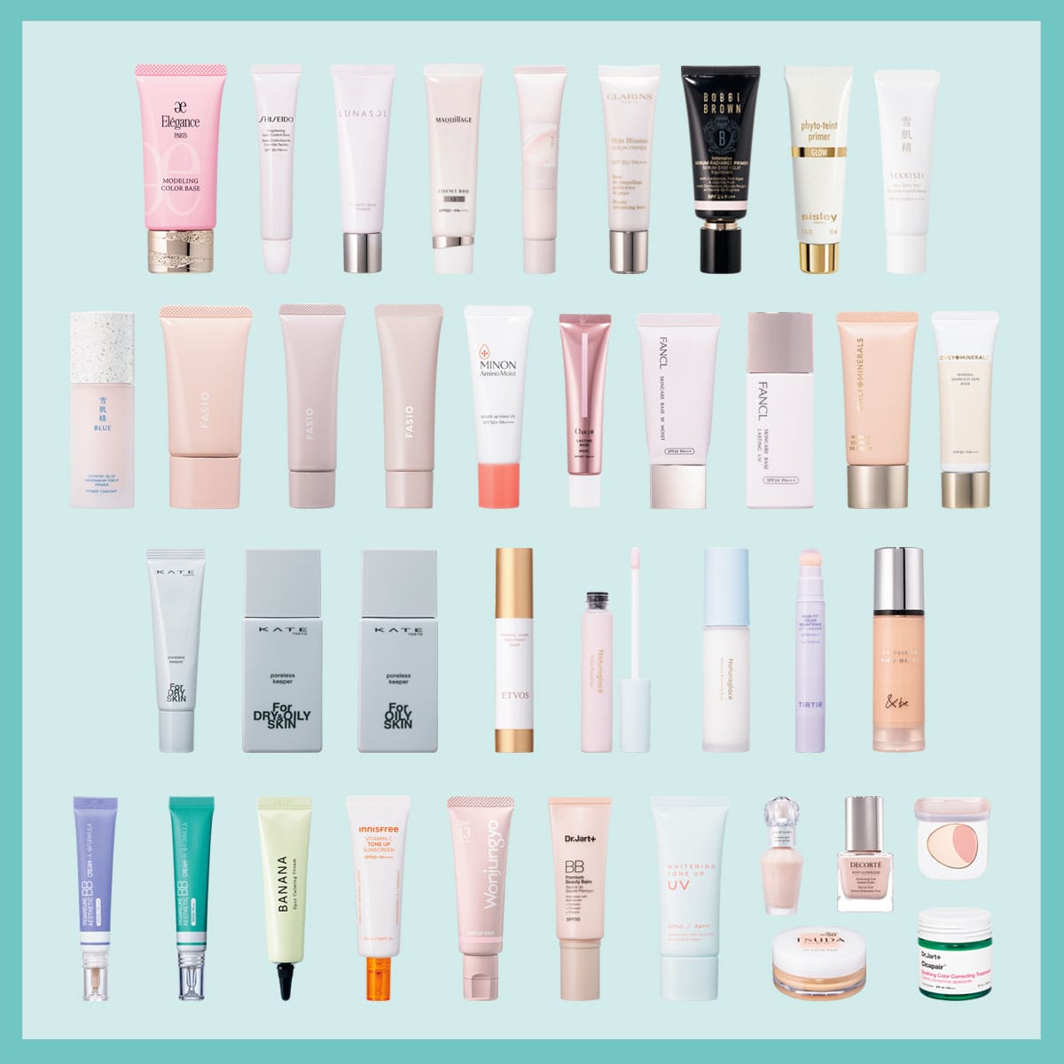 2025年新作【下地】を全部見せ！【エレガンス、コスメデコルテ