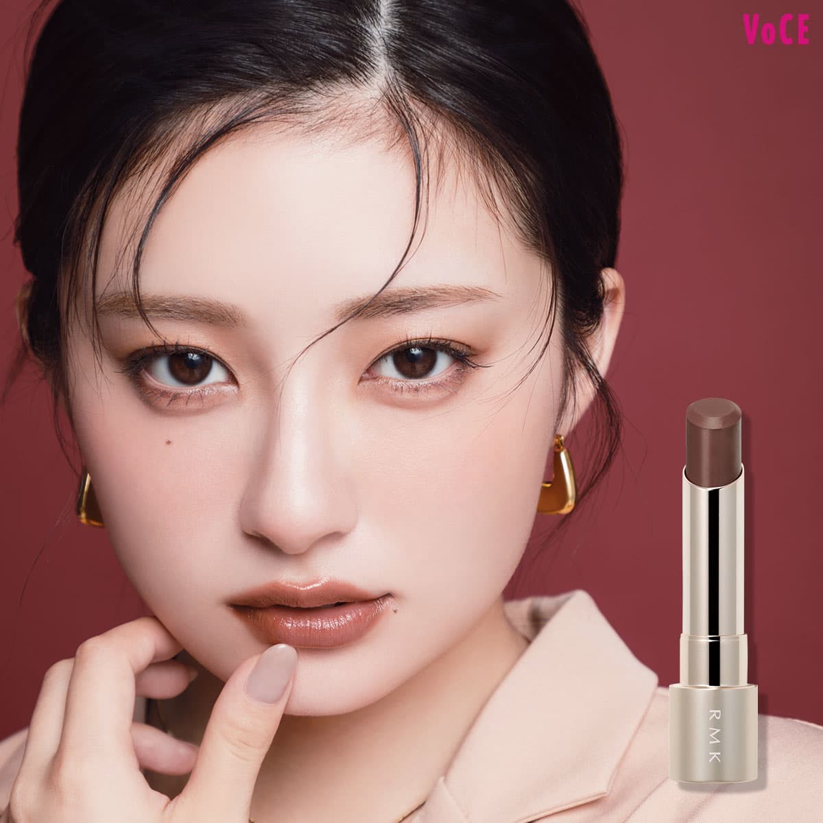 RMK】吉川愛がまとう秋の本命リップ【秋メイク2025】｜美容メディア