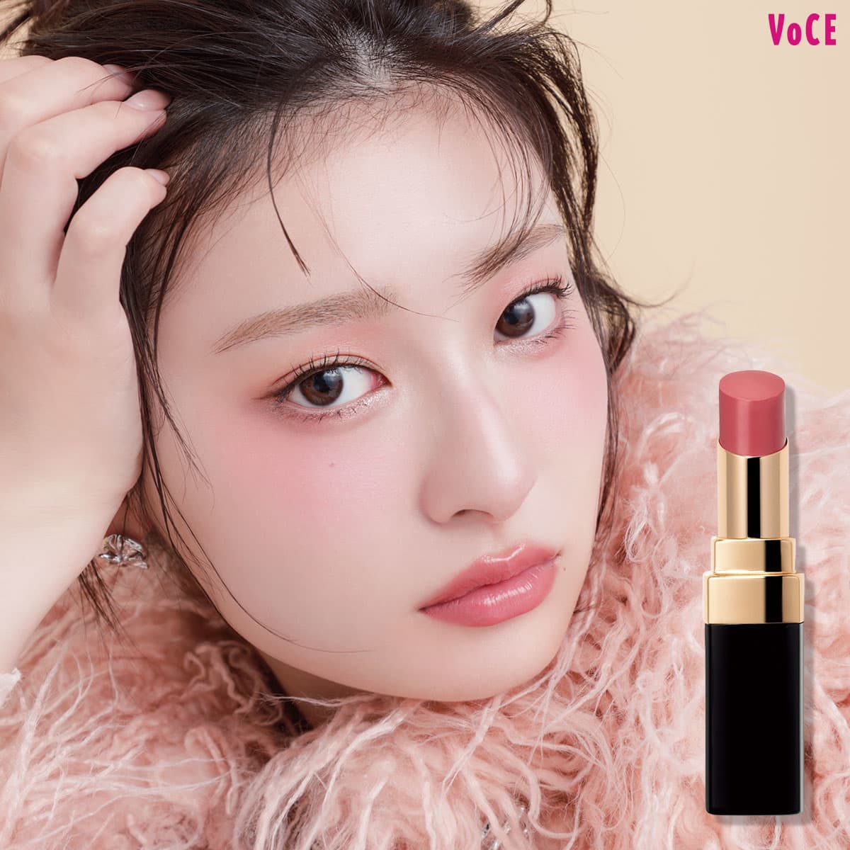 シャネル　アイメイク　リップメイク 吉川愛】ムチちゅるで可愛い！好感度高めなシャネルの最新リップ【秋