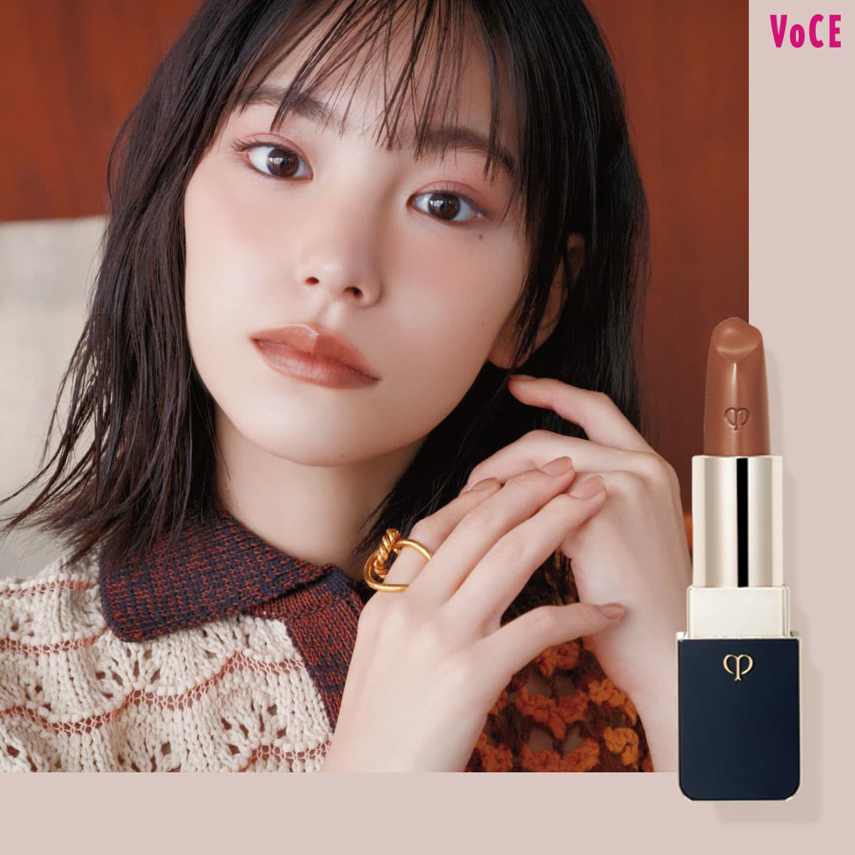 當真あみ】クレ・ド・ポー ボーテのリップで秋の洗練メイク【秋メイク