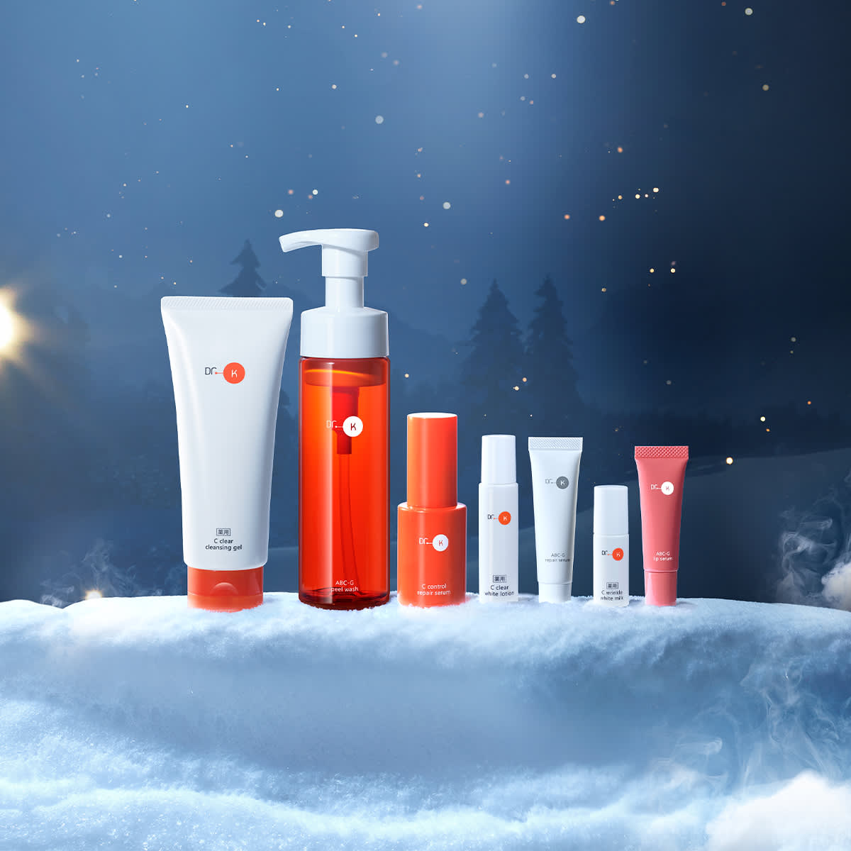 ドクターケイのクリスマスコフレ2025】予約日・発売日ごとに限定コフレ