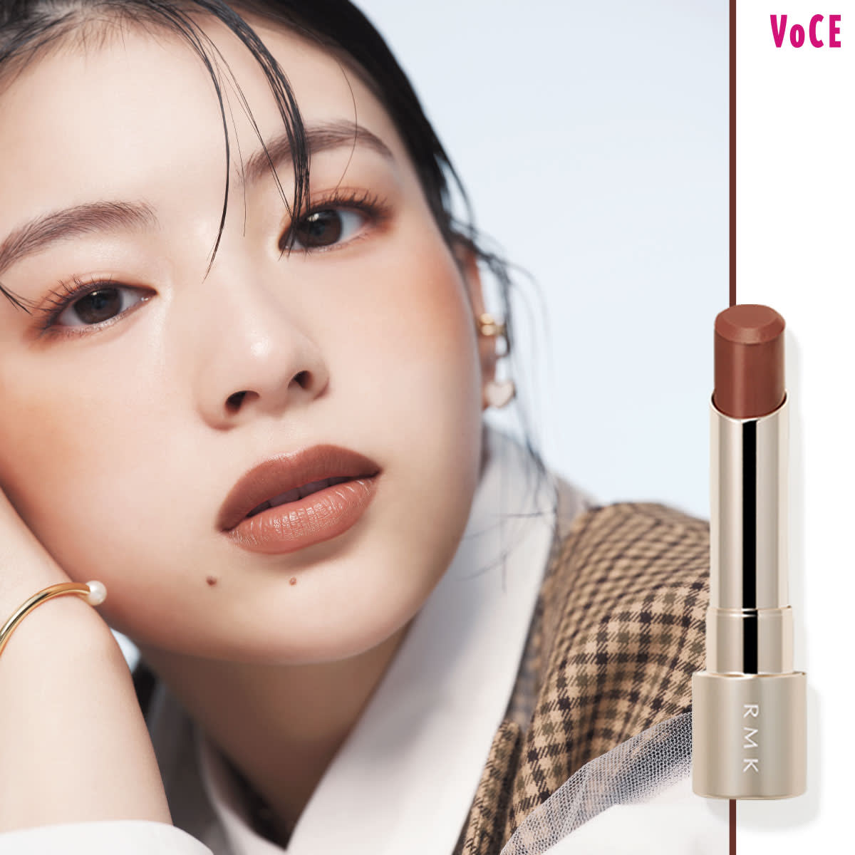出口夏希】RMKのミルクティーブラウンリップで、冬のこなれメイク