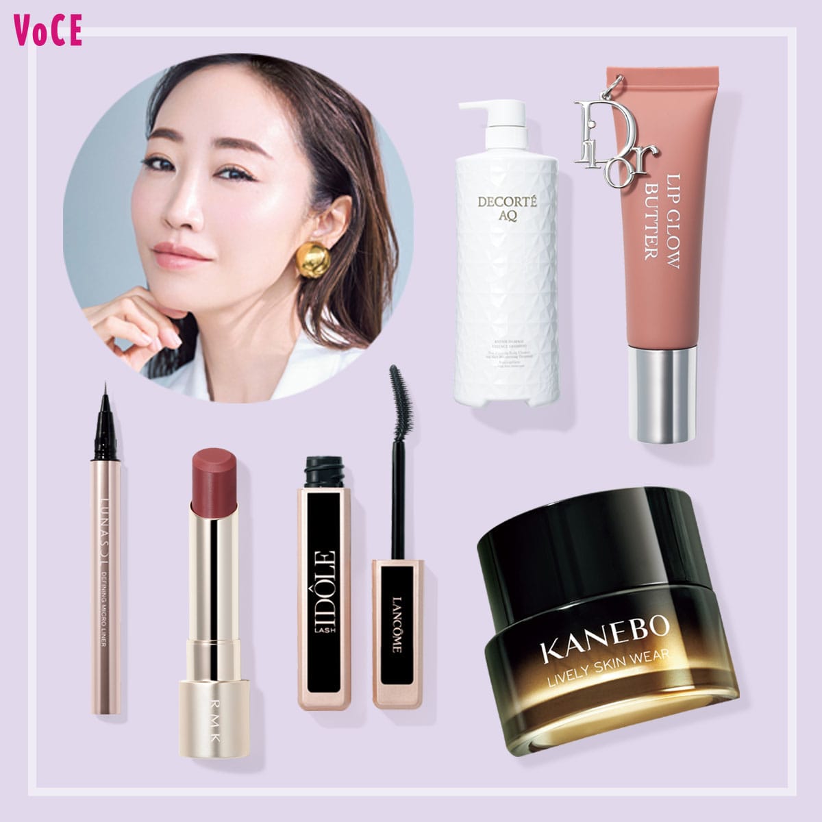 神崎恵が満点をつけた！メイクアイテム一気見せ【2025年下半期ベスト