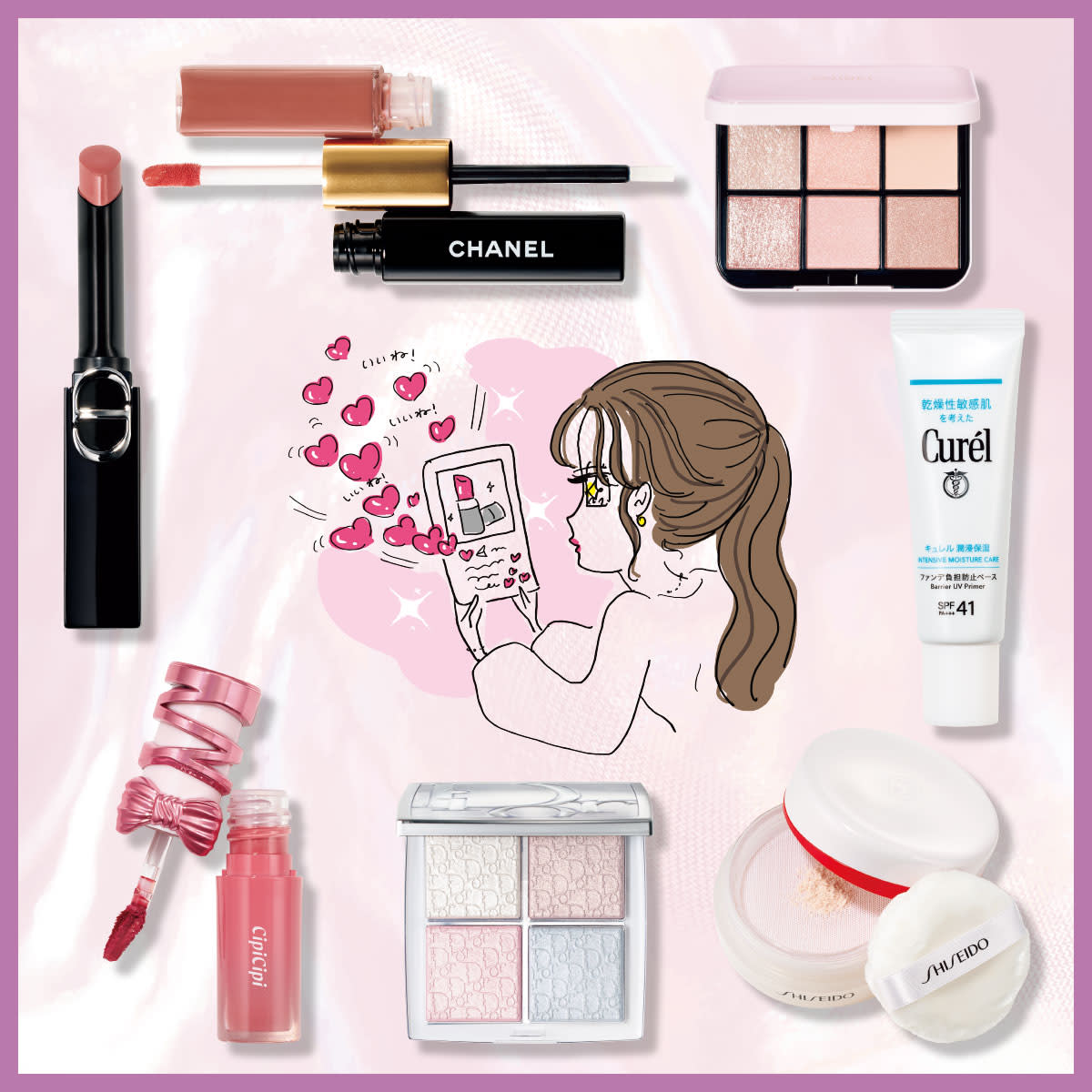 SNSで大注目！水越みさと・ふくれな絶賛の【2025年バズコスメ】【2025