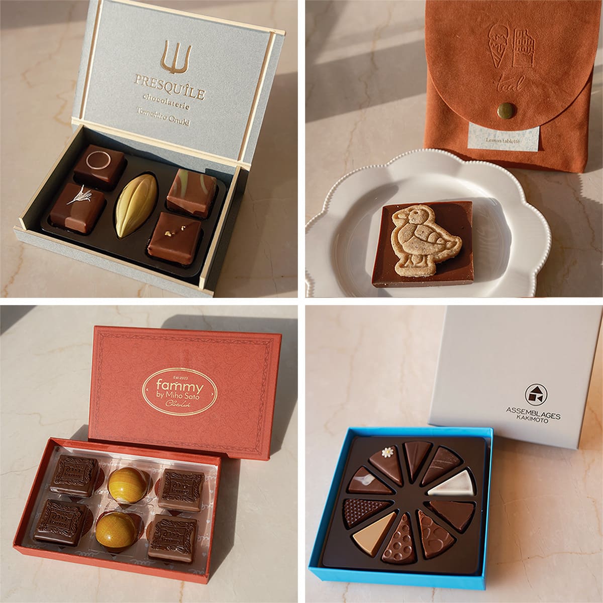 バレンタインに！】チョコマニアの夢月さん推薦！2026年最新おすすめ