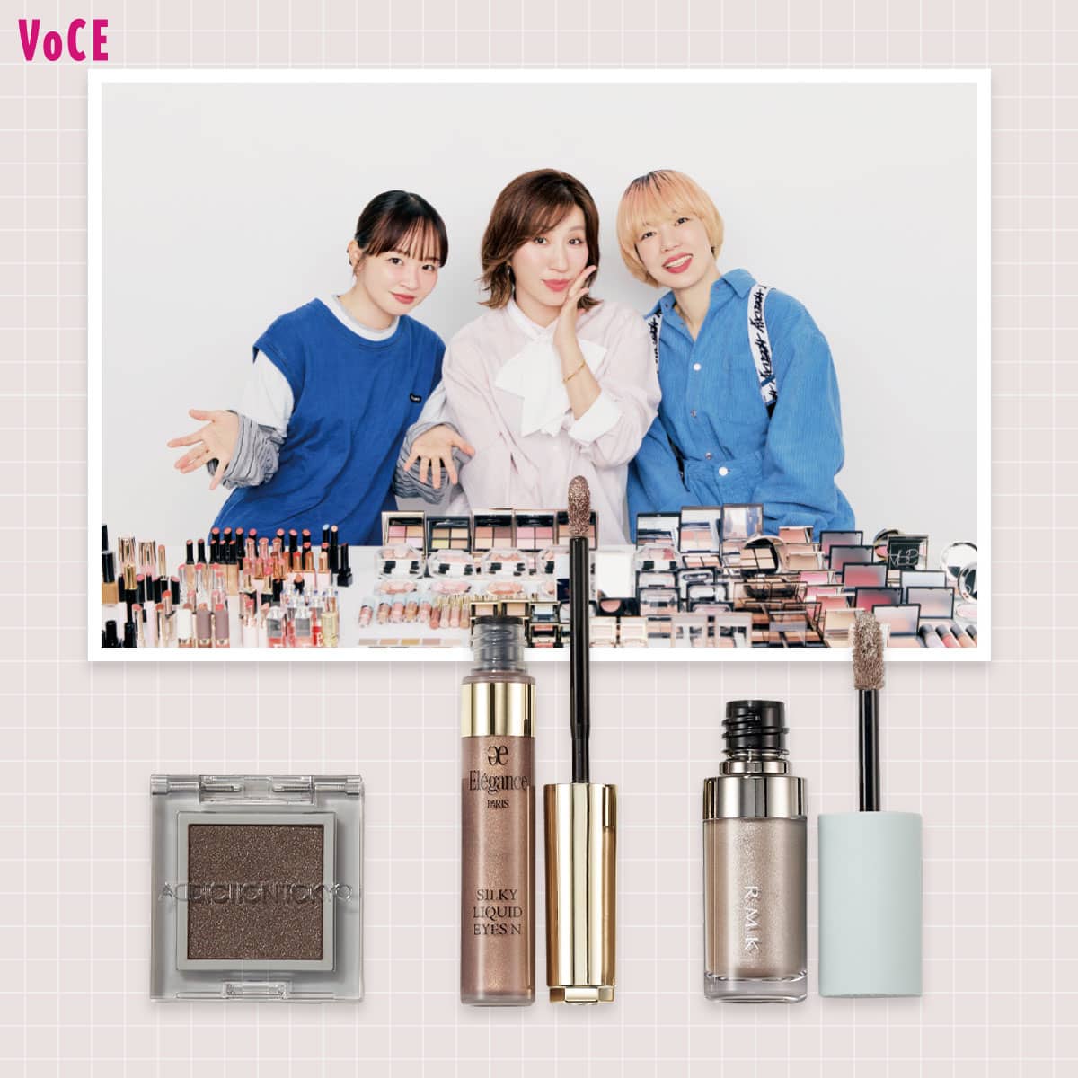 2026年新作春コスメ】柔らかな締め感が叶う「グレイッシュ」アイテムは