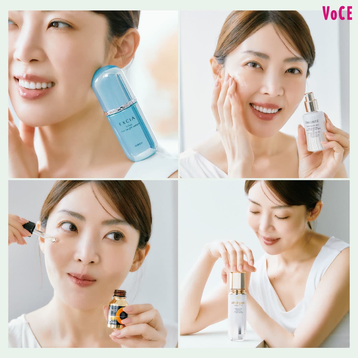 大野真理子さんが大ハマり！】2026年最新ブライトニング美容液4選