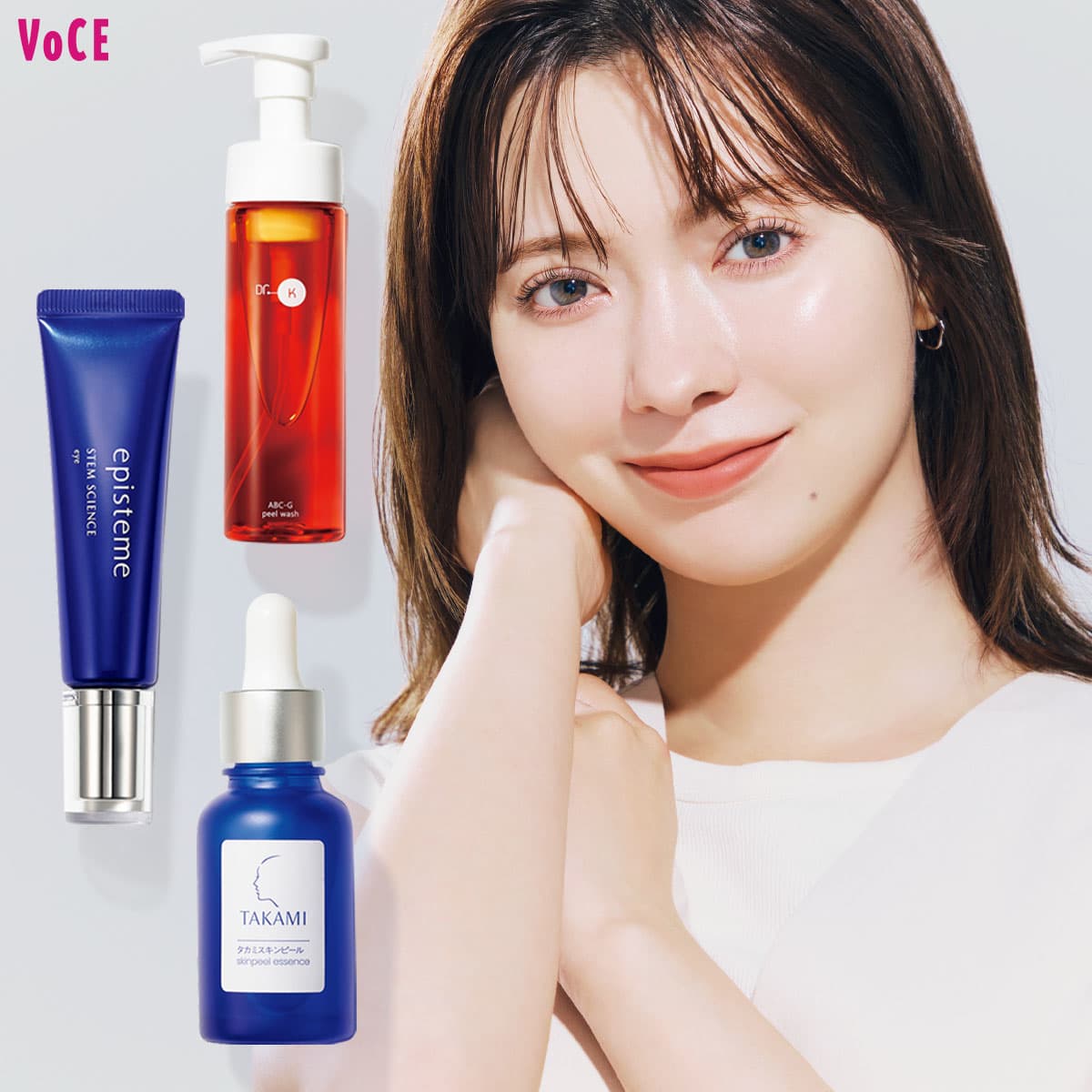 モデル・八木アリサ】の透明美肌を守るお守りコスメ【美肌モデルズの