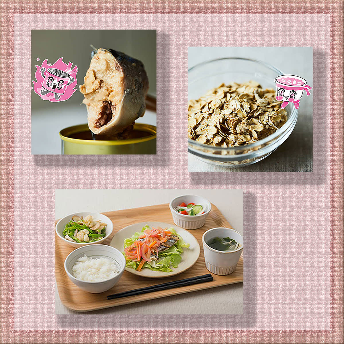 冬 の ダイエット 方法