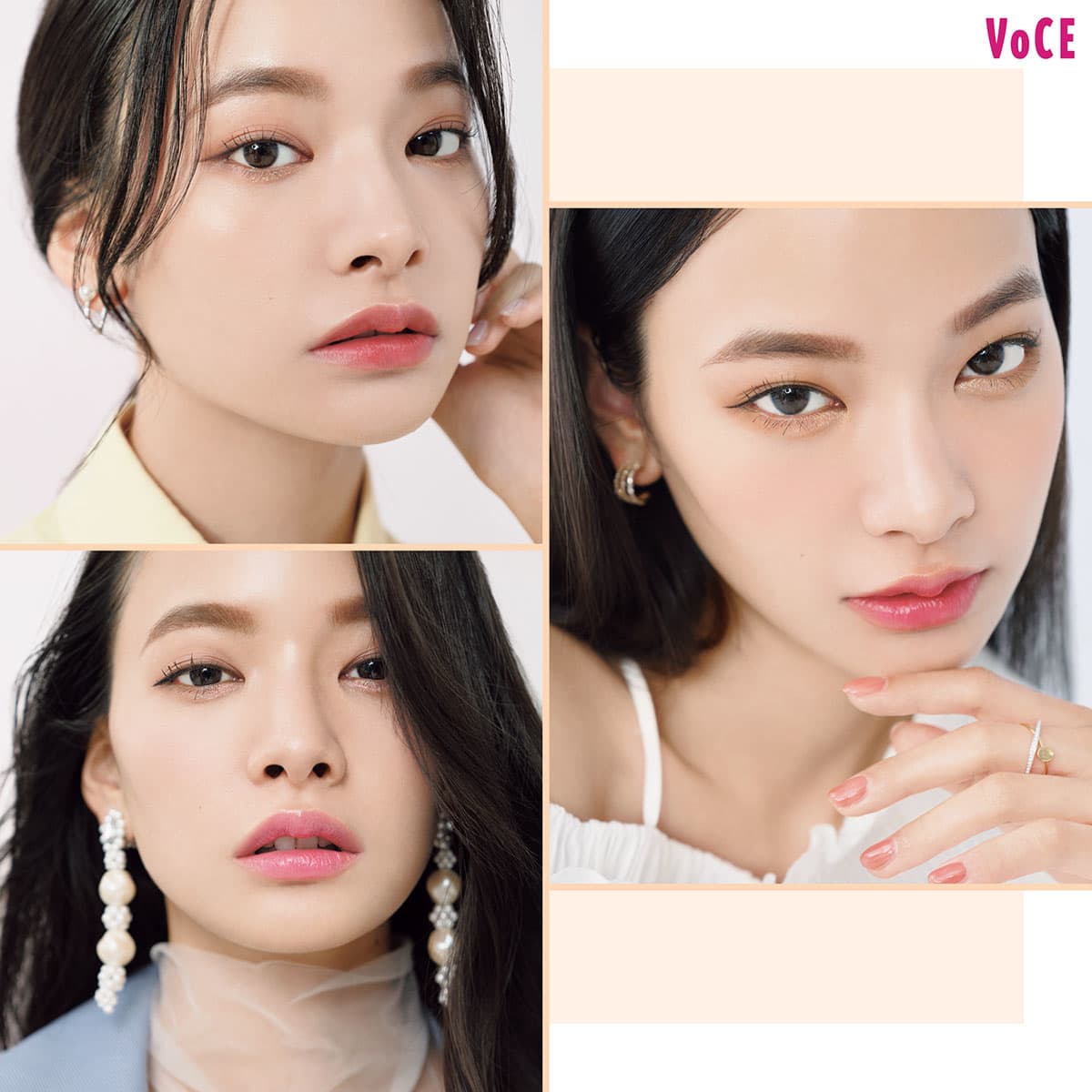 韓国女優＆アイドル】の綺麗アイメイクを真似してみた！3つのLOOKS 