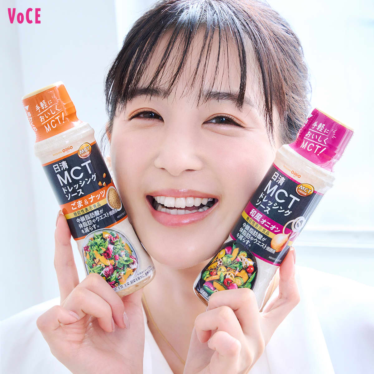 食べることが大好きなのに美ボディ！？休井美郷のほっそりウエストの 