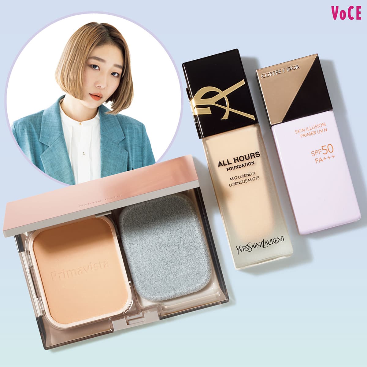 プロが「崩れない」と絶賛！噂の【YSLファンデ】を活かすベースメイク 
