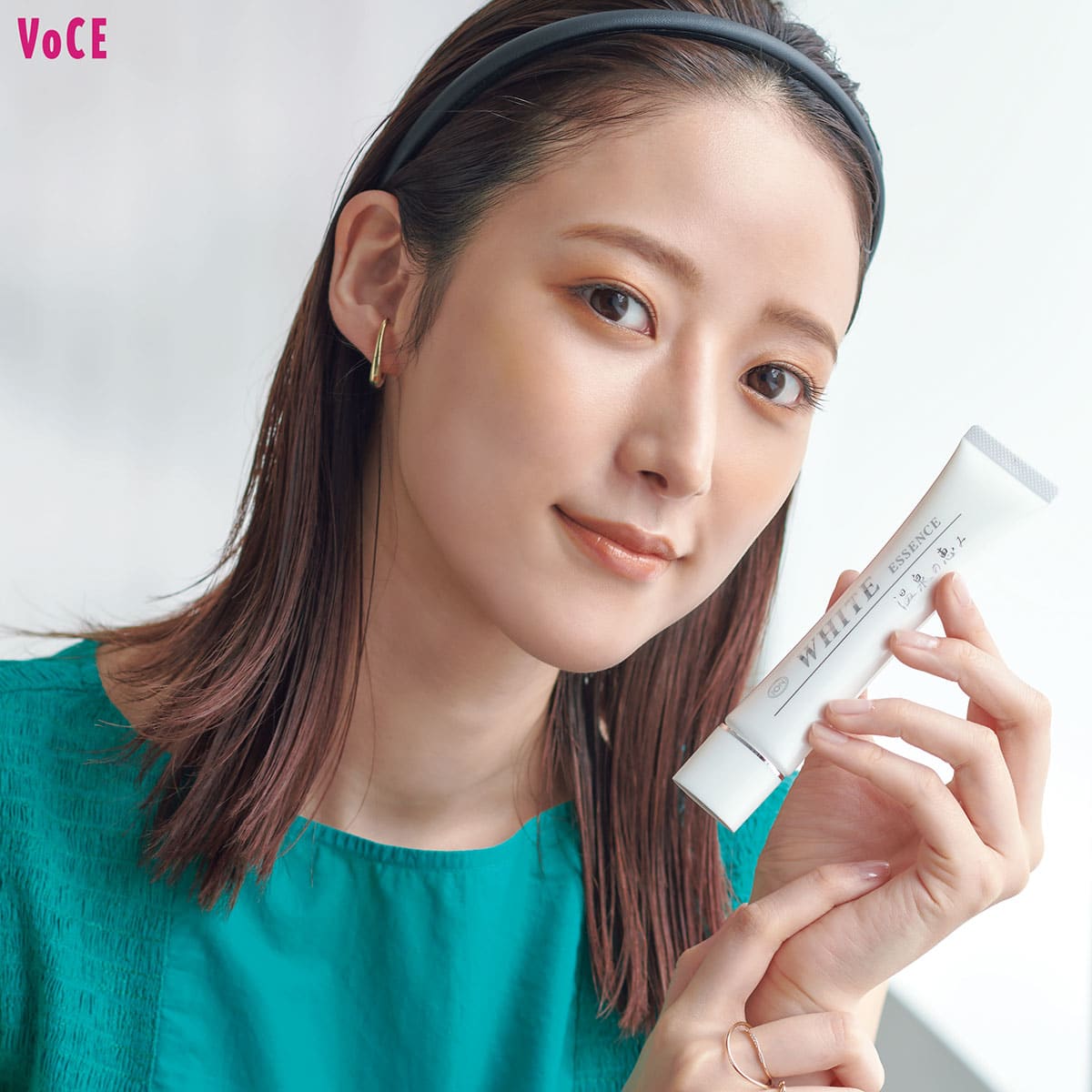 イオン化粧品 クリスタルエキス 美容液 45ml 2本セット
