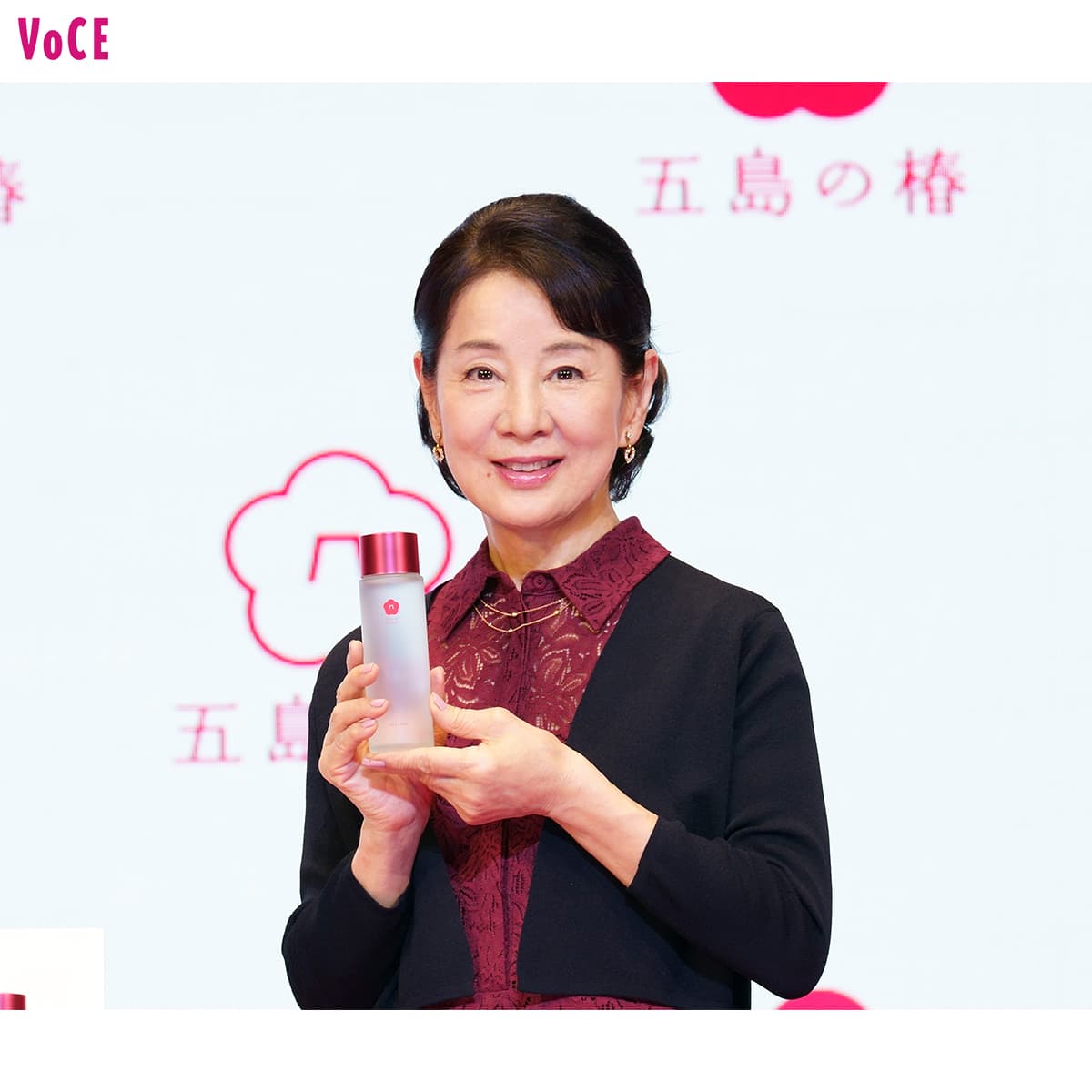 吉永 小百合 綺麗