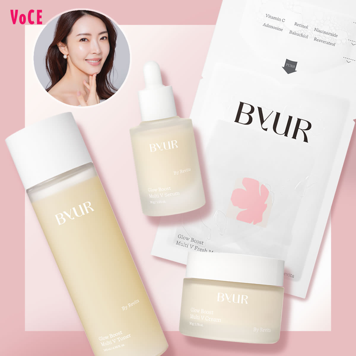 11月7日(木)豪華プレゼントつき！大野真理子さん出演「ByUR」特別 