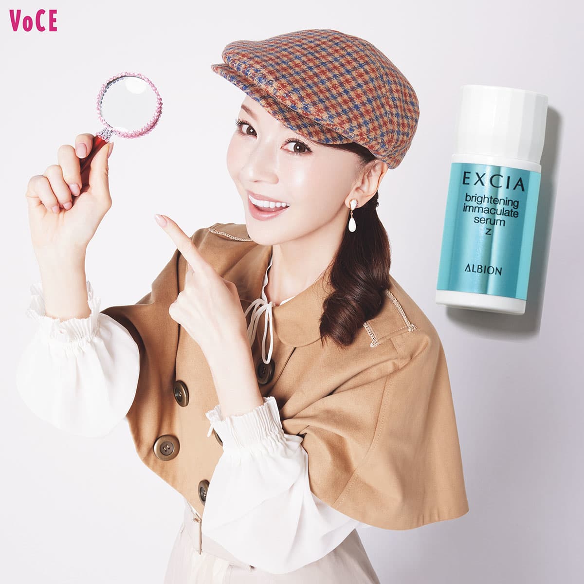 アルビオンの名品美容液イマキュレート】美白探偵・君島十和子が大人気 