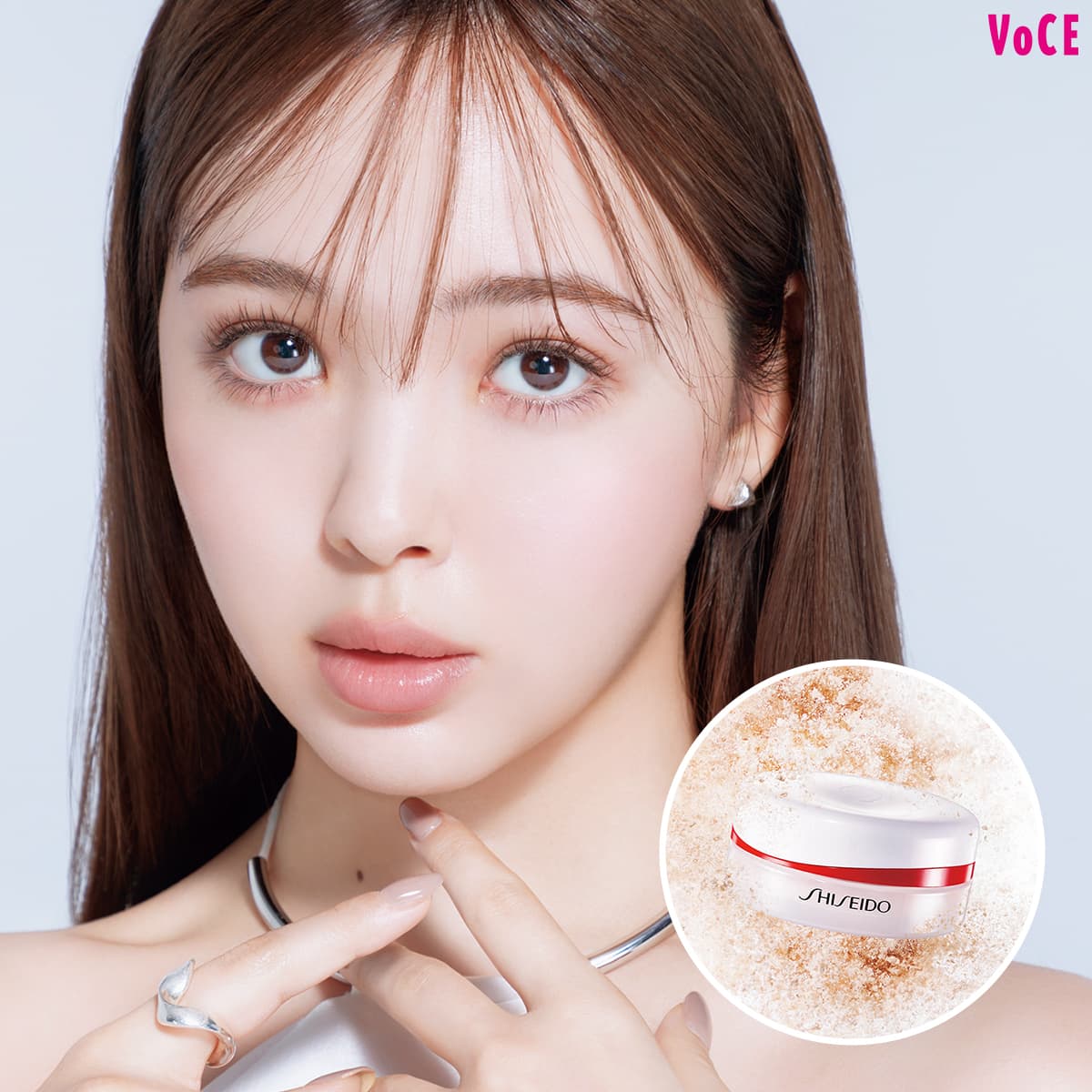 お粉に革命！】長時間、ずっとうるおう“美容液パウダー”【SHISEIDO 