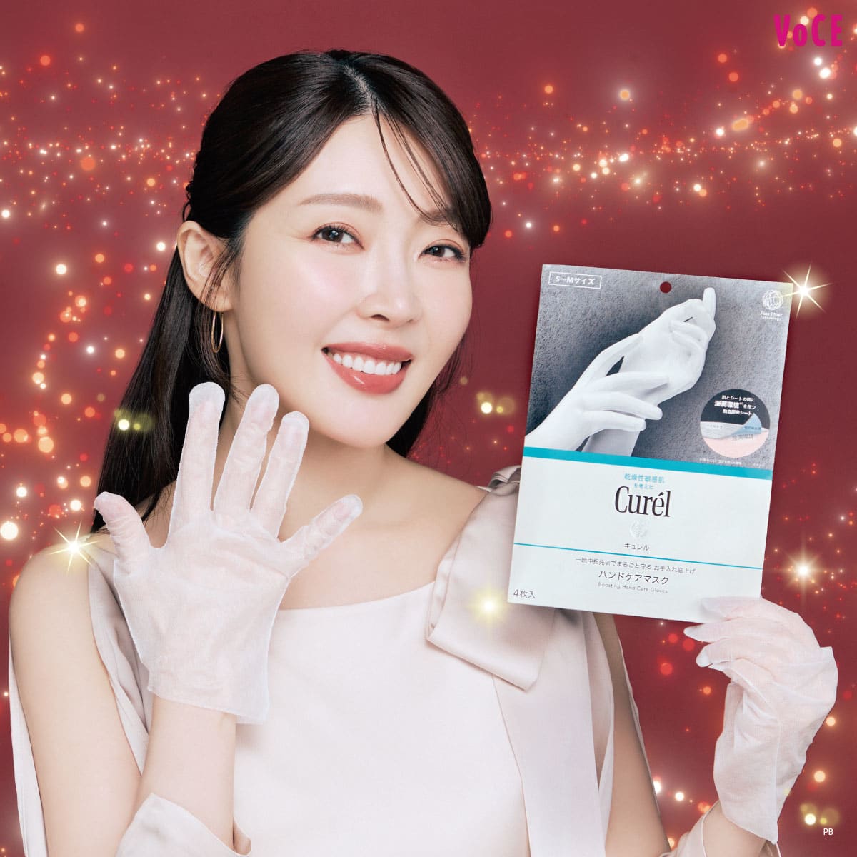 大野真理子的ベスコス】厳選した溺愛中の11アイテムを発表！【2025年 