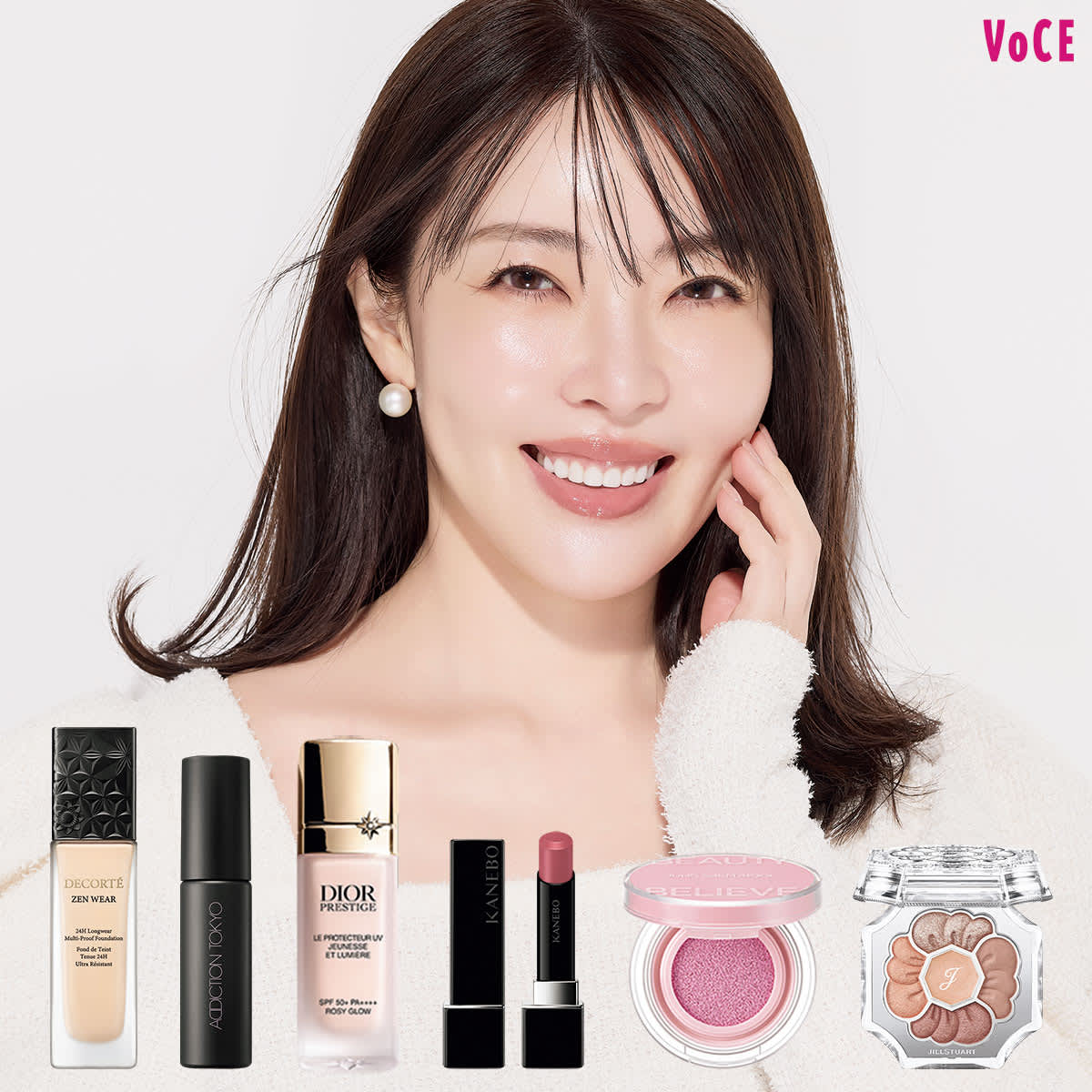コスメ/ヘルスケア メイクアップ 皮膚の変態【大野真理子的】くすみ 