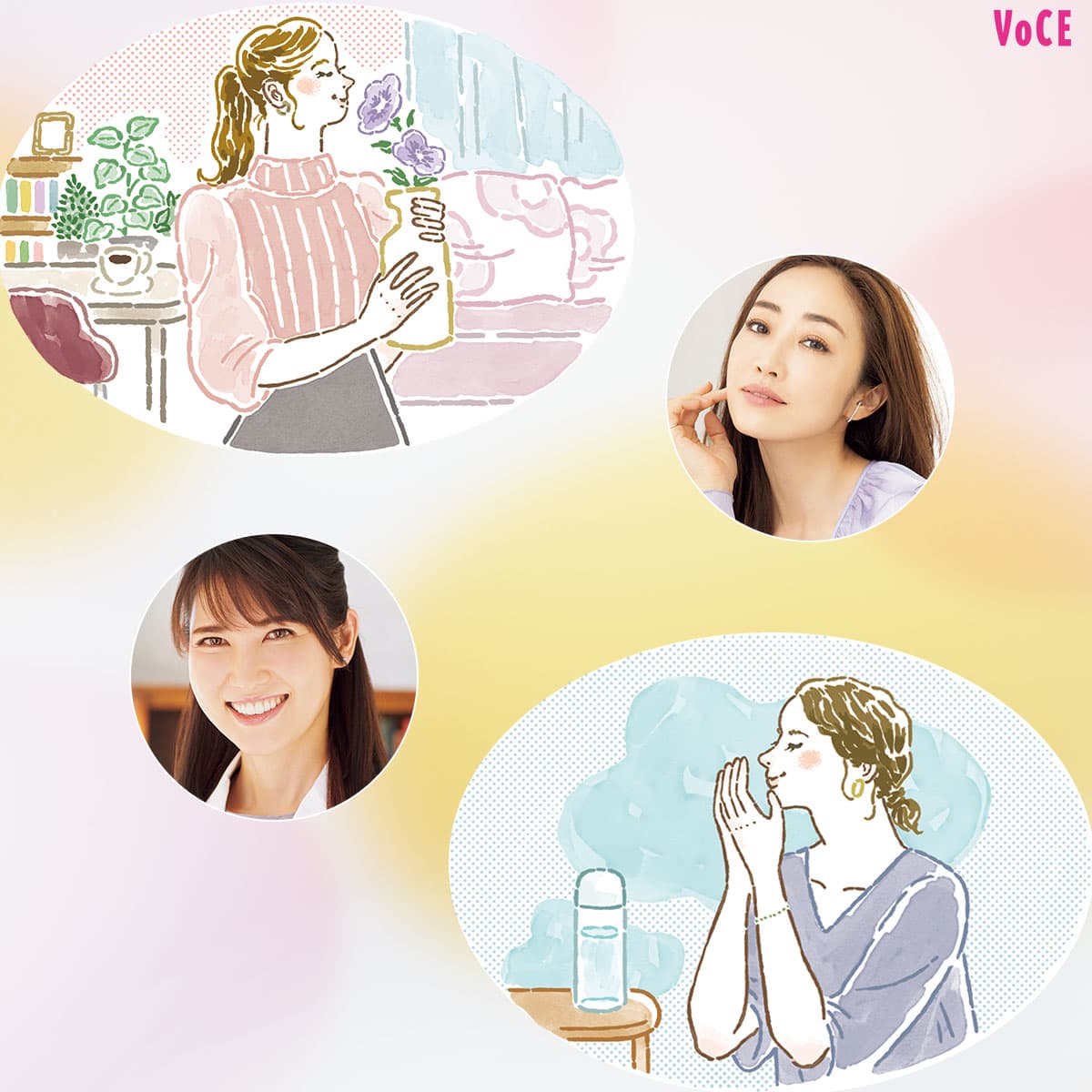 二人の美プロが語る／“ゆらぎ肌”さんのための「読む美容液