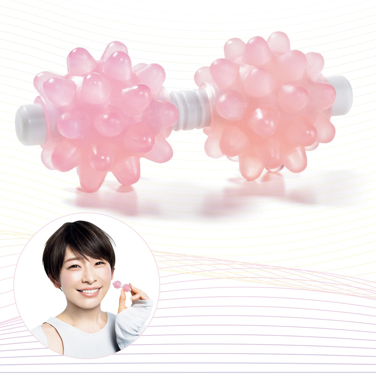 美品【ランブルローラー】ミドルサイズ 限定色ピンク ほぐピラ 星野由香 本セット VOCE7月号特別付録①】「ほぐピラ」大ヒット記念！星野由香先生監修 顔