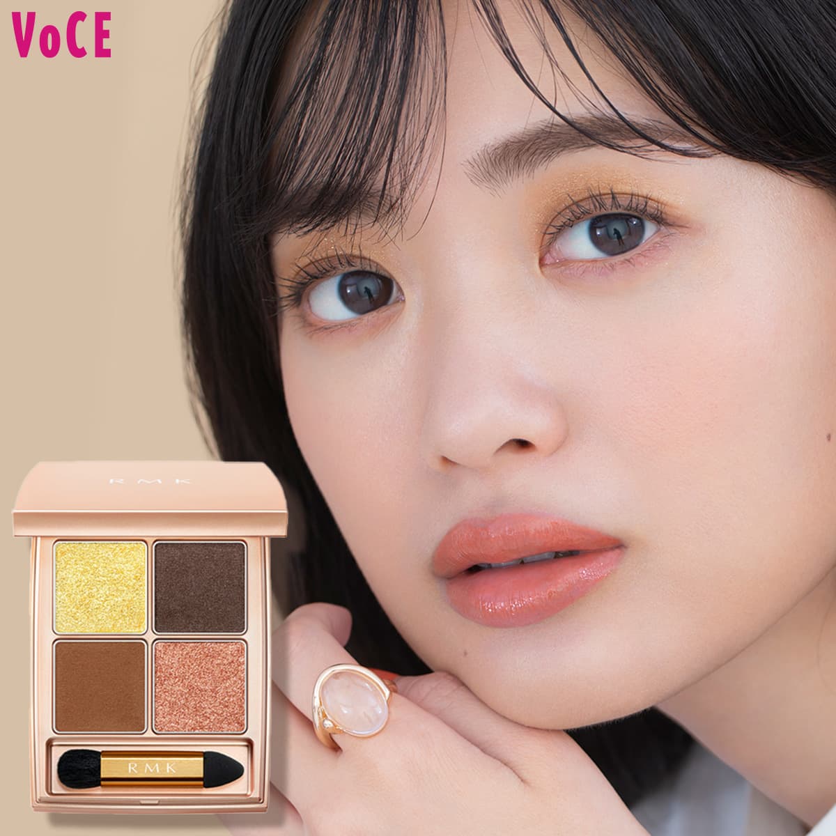RMK メイクアップパレット RMKの新作アイパレ4つ】全部の使い方を一気見せ！／ブラウンメイクを