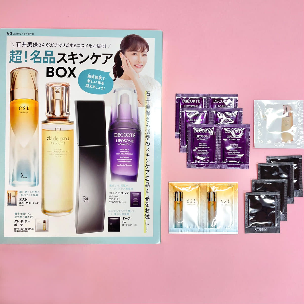 VOCE2月号付録速報】ベストコスメが勢ぞろい！「石井美保さんセレクト