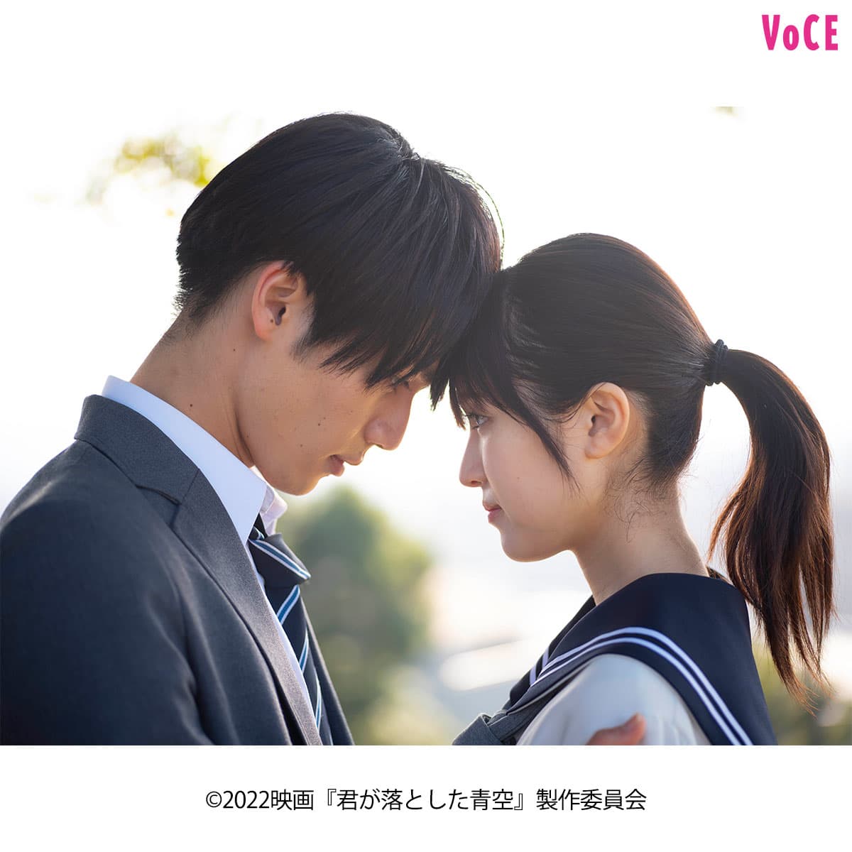 Travis Japan松田元太】が告白！トラジャ超え!?の美しすぎるシーンとは