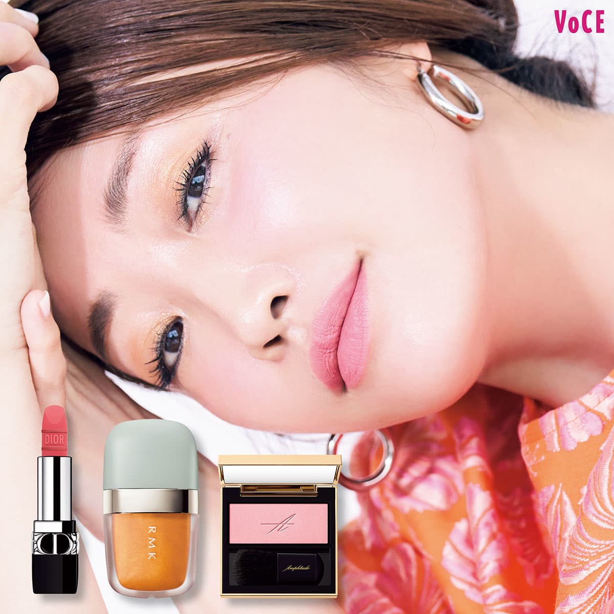 化粧品　コスメ　まとめ売り Dior Clinique RMK メイクアップ 神崎恵】〈ディオール・RMK〉の暖色コスメで楽しむ、軽やかな春メイク