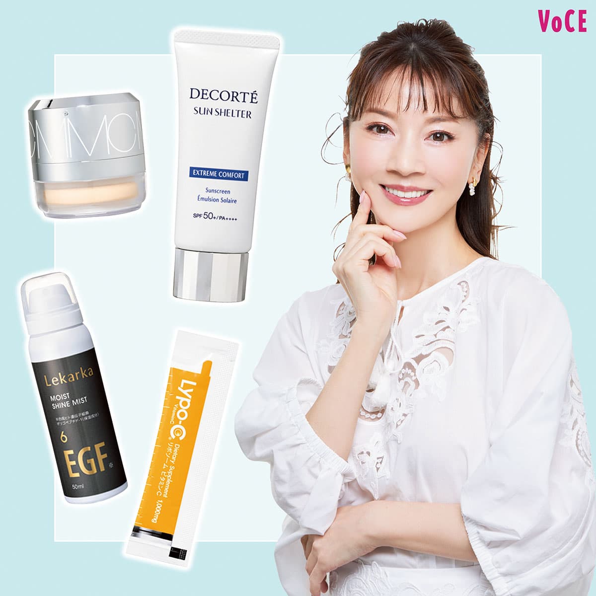 透明感の女王・君島十和子さん】のUVケア事情とは？愛用コスメ、サプリ