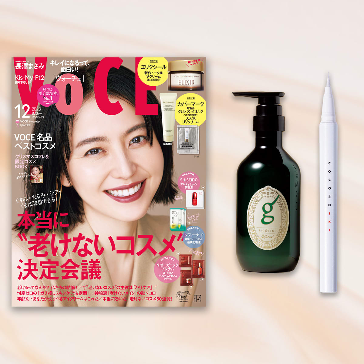 d98f504fb0ea7a57e8622a2b9cc750
