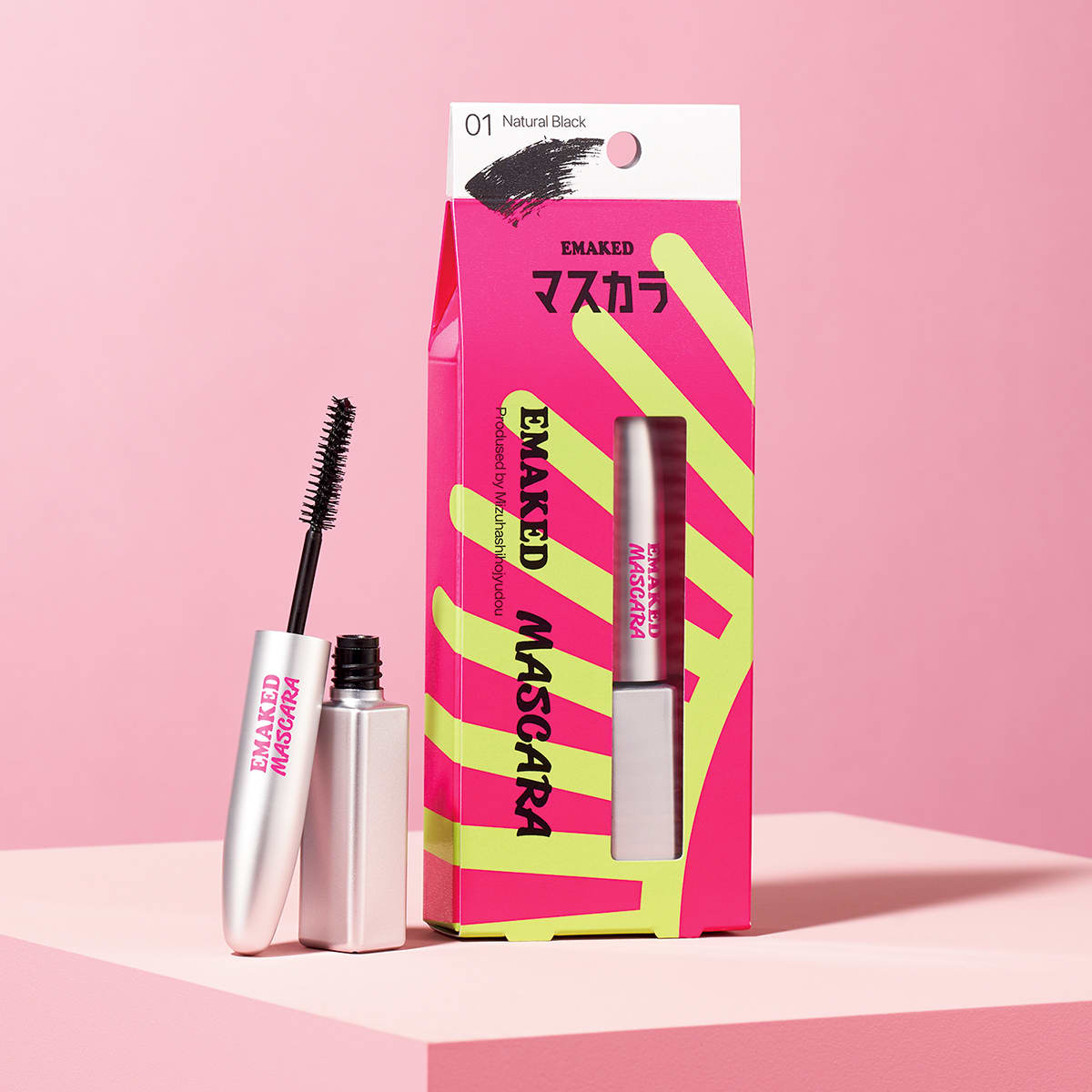 エマーキット 通常の3倍 水橋保寿堂製薬 EMAKED (エマーキット)