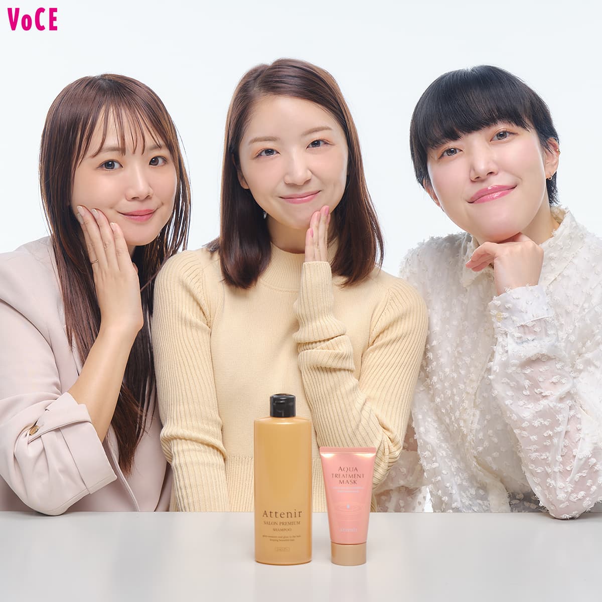 【ヤメピー】アテニア スキンケア 15 セット VOCEエディターが絶賛！潤い肌＆ツヤ髪を叶える【アテニアの隠れた名品