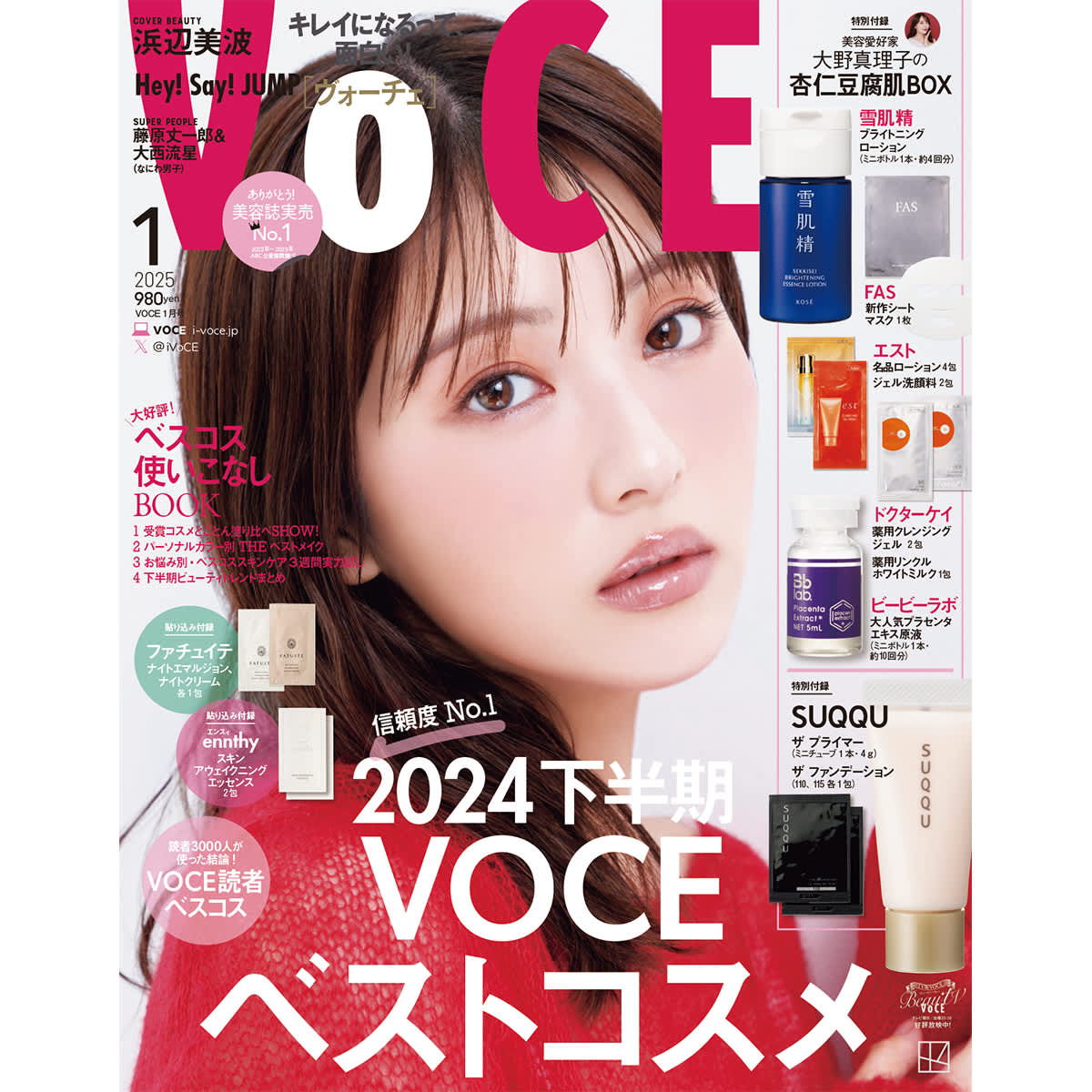 01_cover_IG-1.jpg