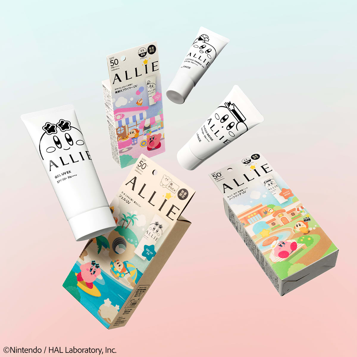 奈々さん専用　ALLIEの日焼け止め5個セット ALLIE×星のカービィのコラボが実現】「おすすめ日やけ止め」はやっぱり