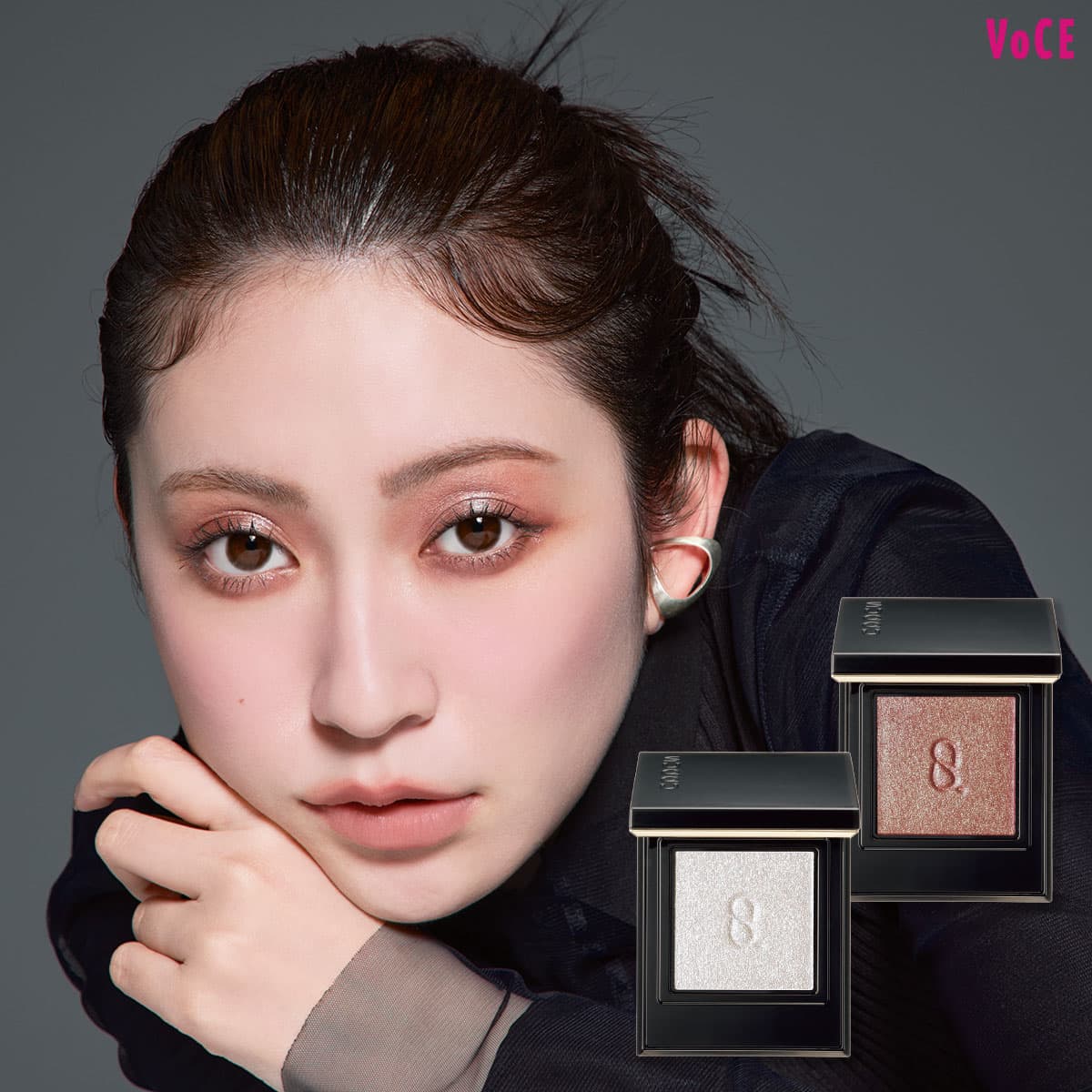 吉田朱里】上品な目元で視線を惹きつける！常識を覆す大人のラメ