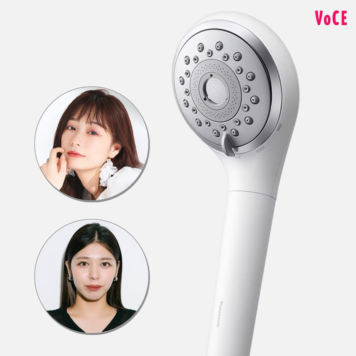 11/4(火)開催】VOCEサウナ部×Panasonic Beauty「8HOTEL CHIGASAKIにて
