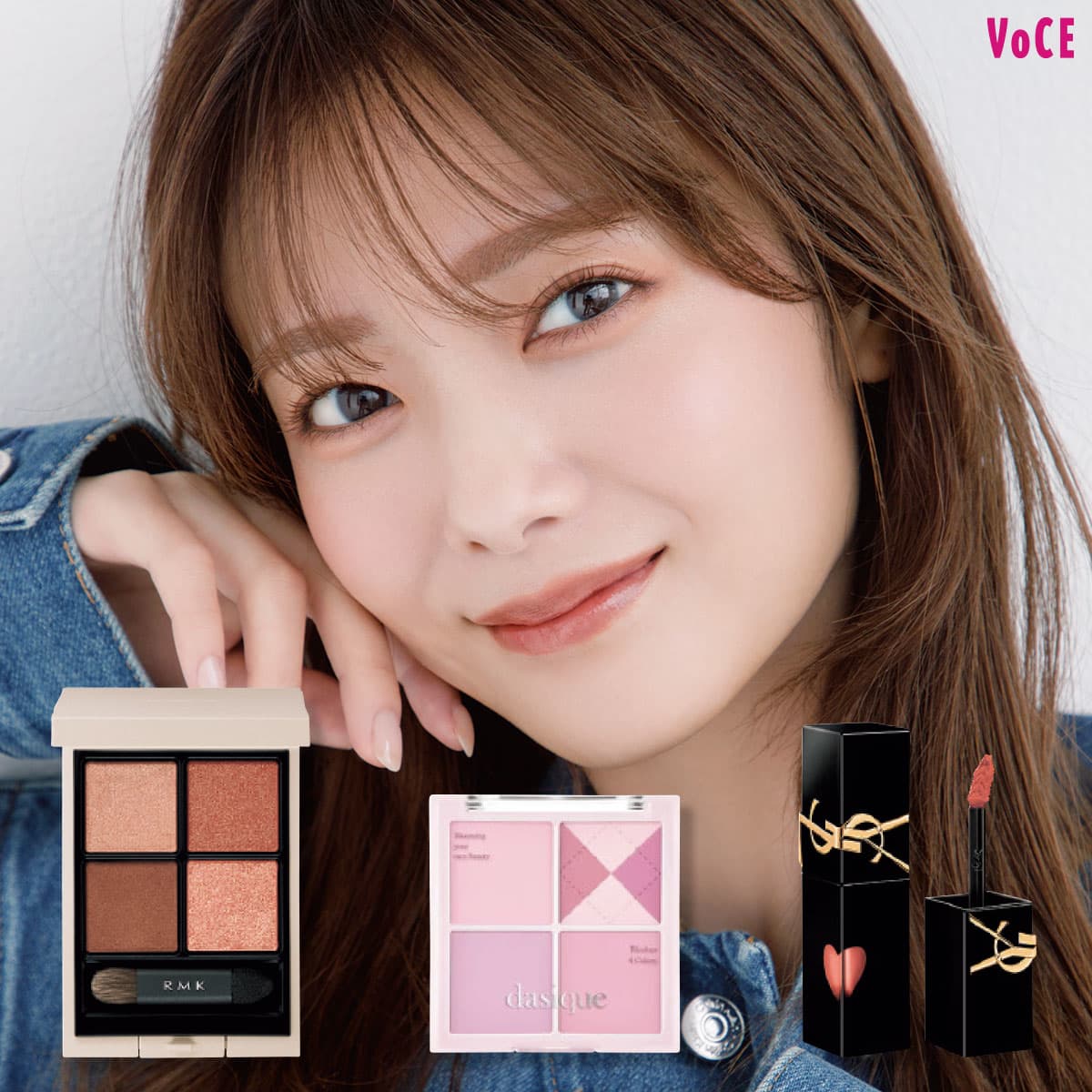 田村保乃】最新愛用コスメを使ったセルフメイクを披露！【COVER BEAUTY
