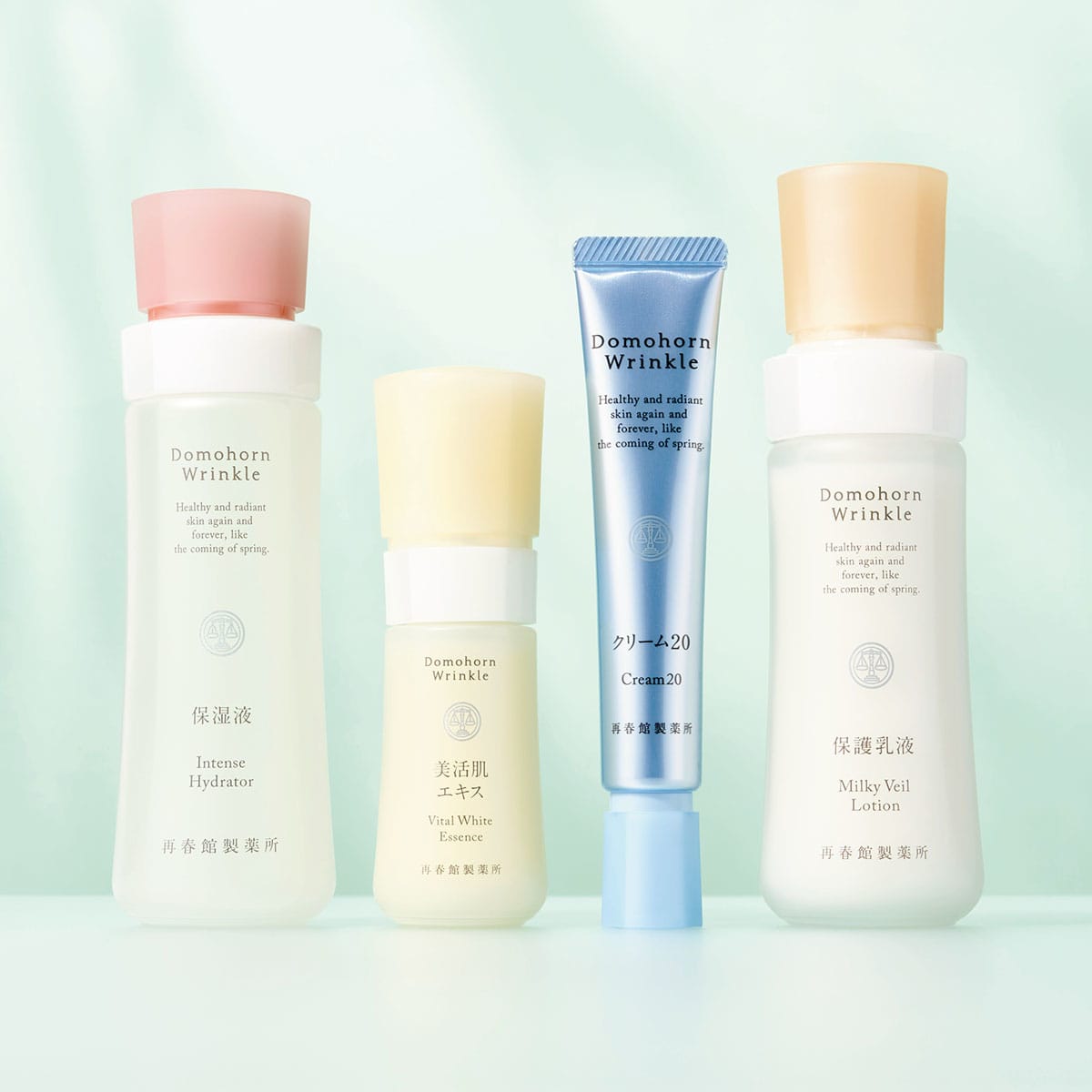 ドモホルンリンクル　美活肌エキス　薬用美容液c リニューアル品 30名様にプレゼント】肌を再起動？リニューアルした「美活肌エキス」を