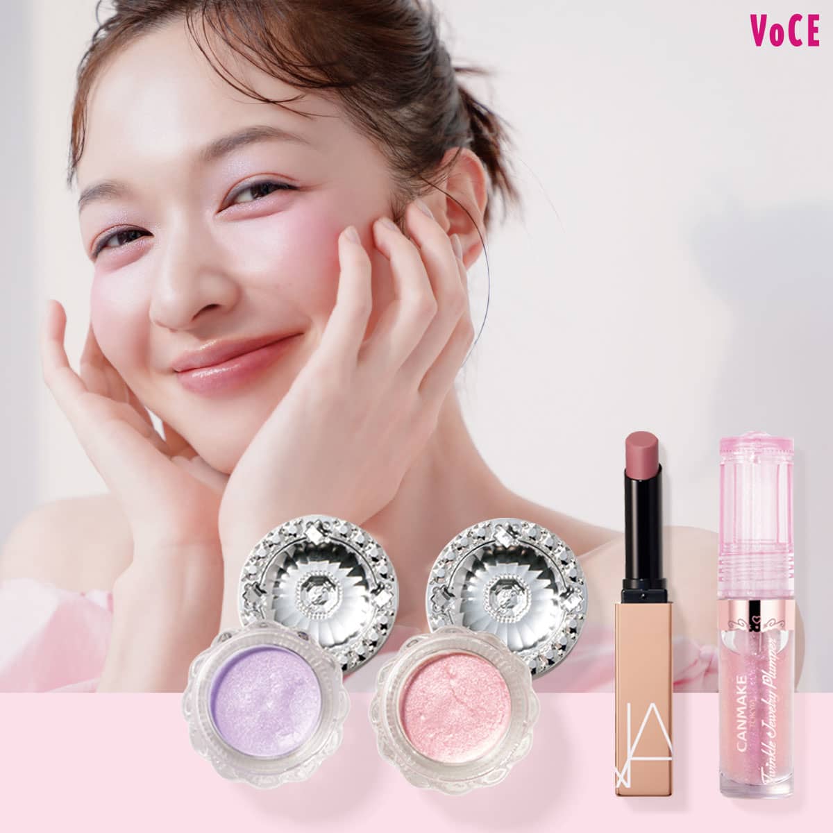 ジルスチュアート・NARS・キャンメイクetc.春新作】ピュア顔がつくれる