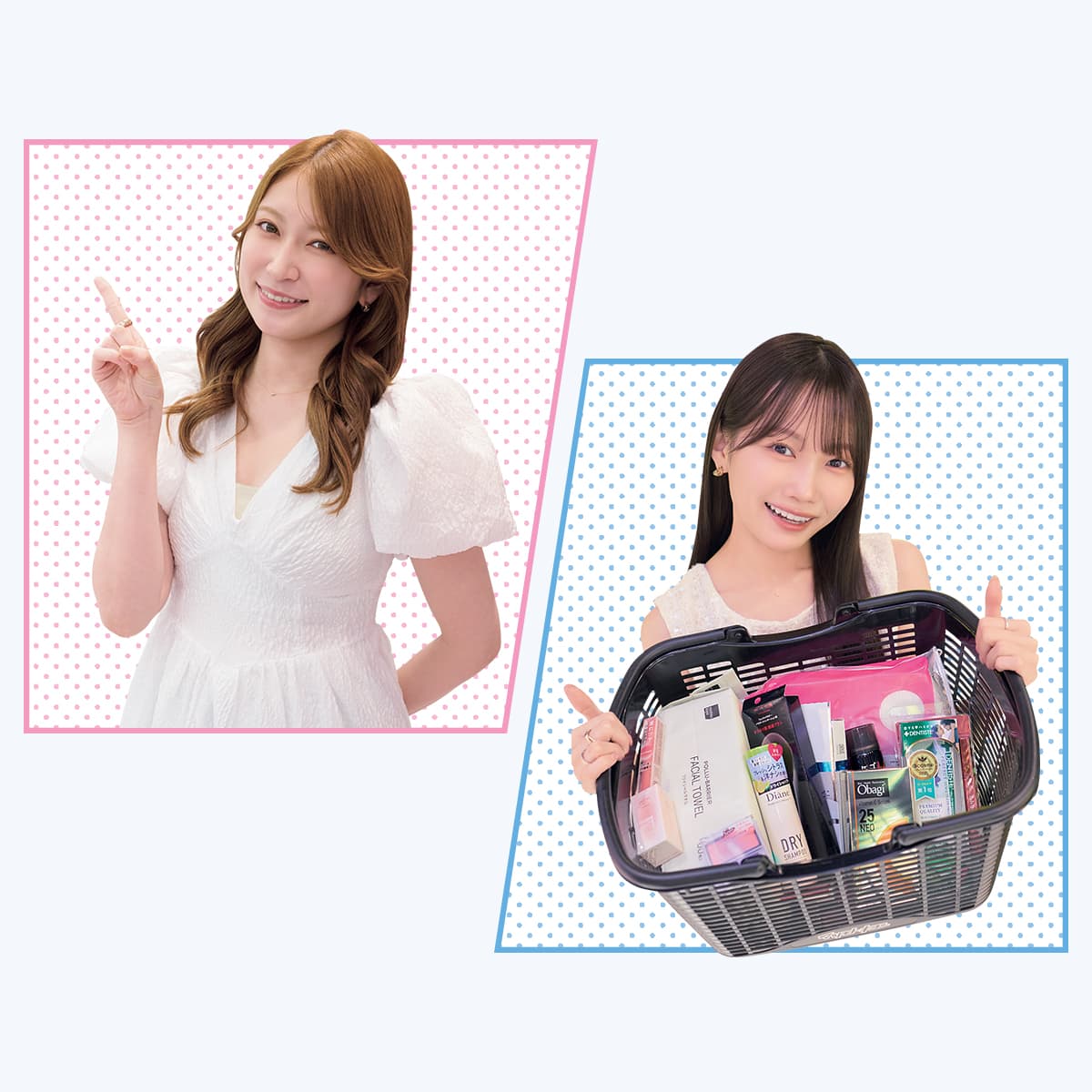 貫地谷商店 プロフィ必読 即購入不可　　吉田朱里セット① 誌面連動】吉田朱里＆水越みさとの“勝ち確”お買い物術「ドラストの歩き