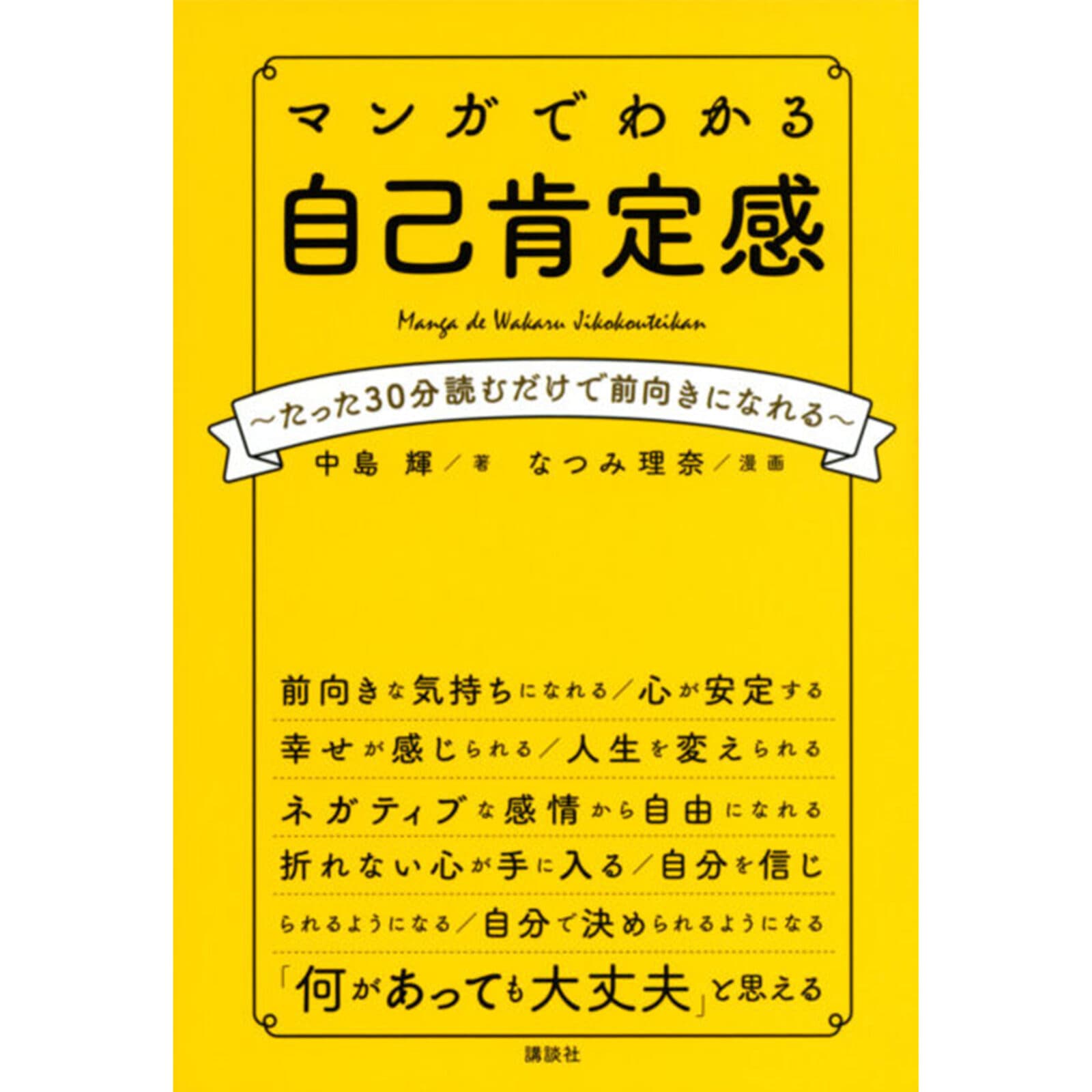 9b6a01ec25107a1cf9e3a43b1a7491 