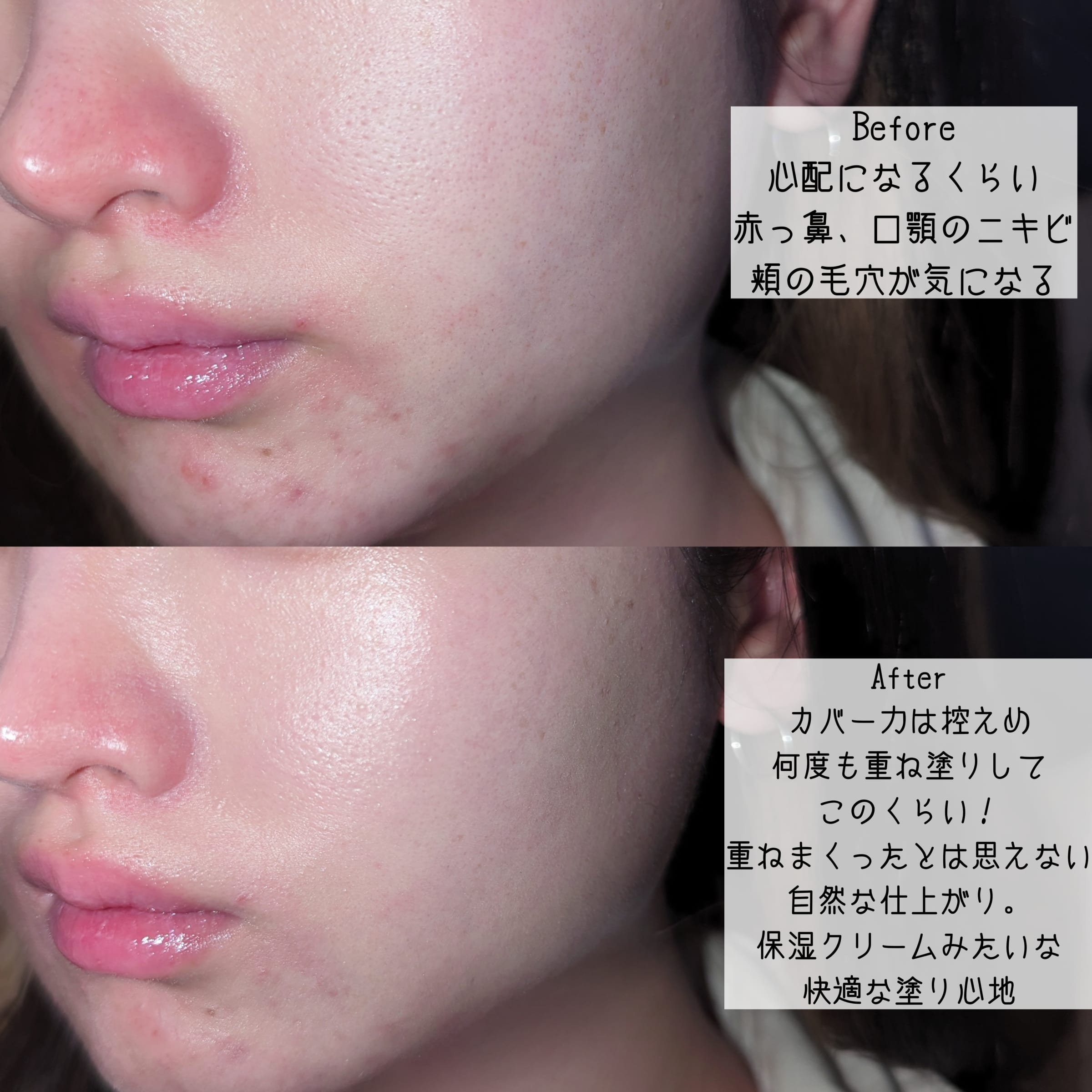 Shu uemura シュウウエムラ アンリミテッド ケア セラムイン クリーム 