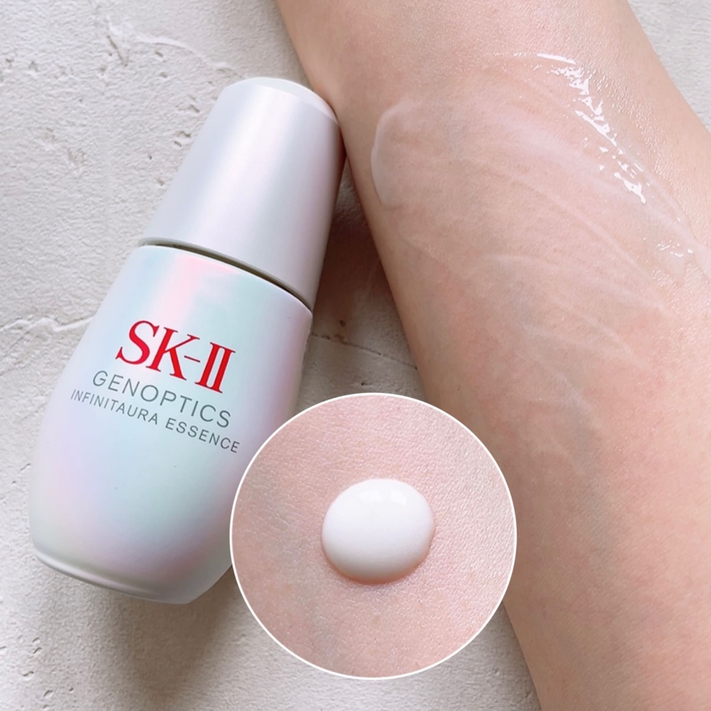 美容好きVOCE会員が使ってみた！SK-II ジェノプティクス 