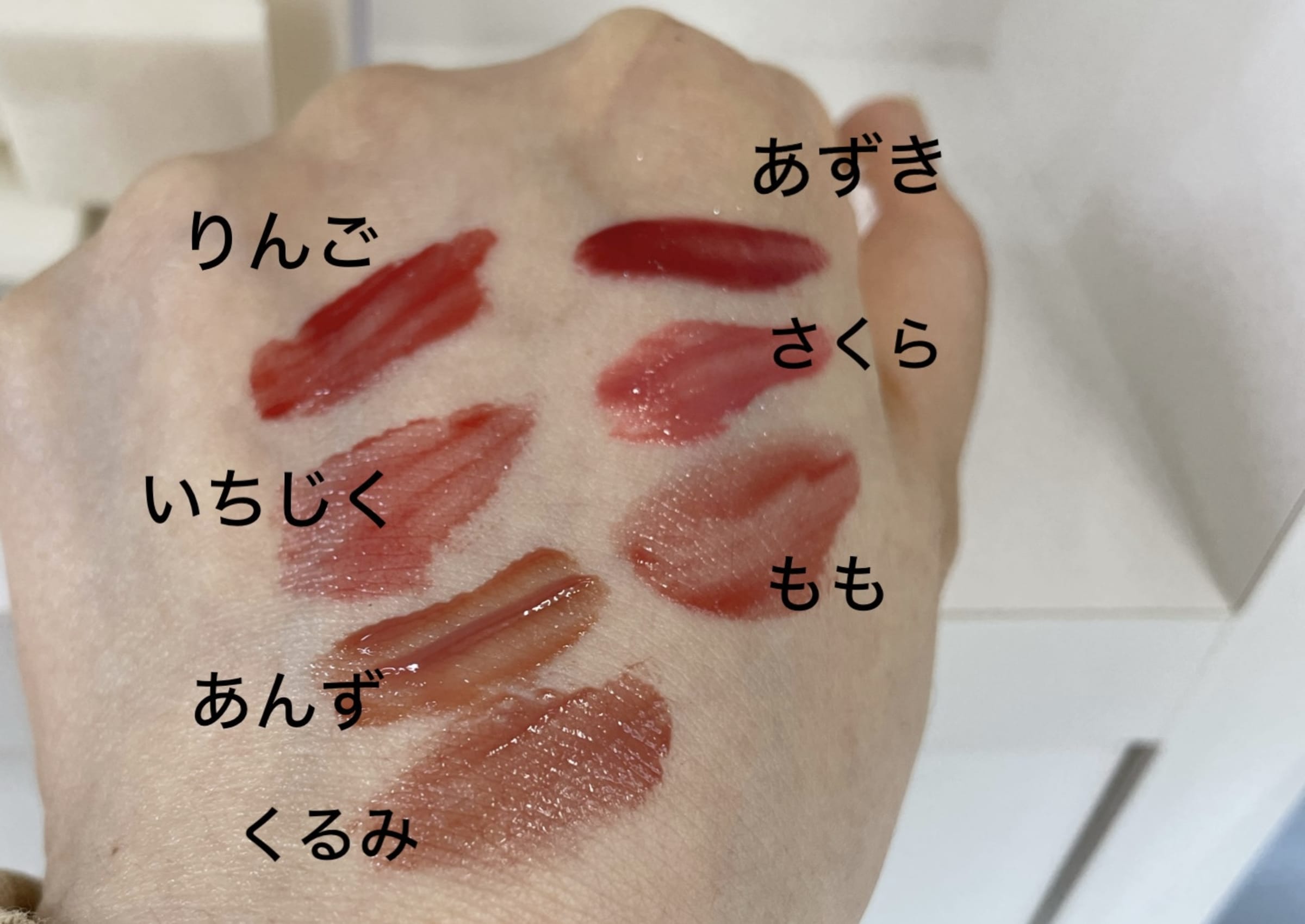 美容好きVOCE会員が使ってみた！マキアージュ リップグロウボムの本音 