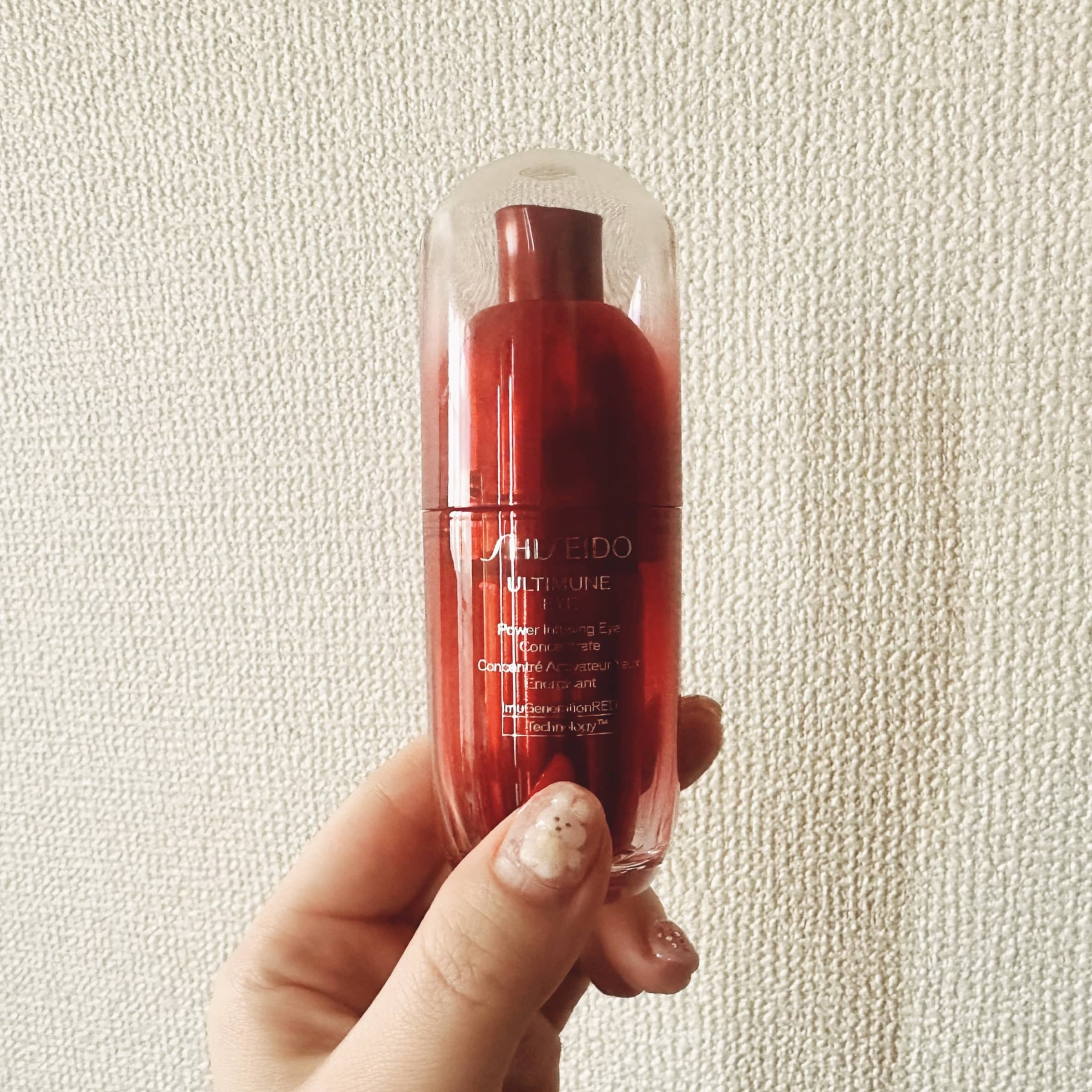 美容好きVOCE会員が使ってみた！SHISEIDO アルティミューン™︎ パワ 