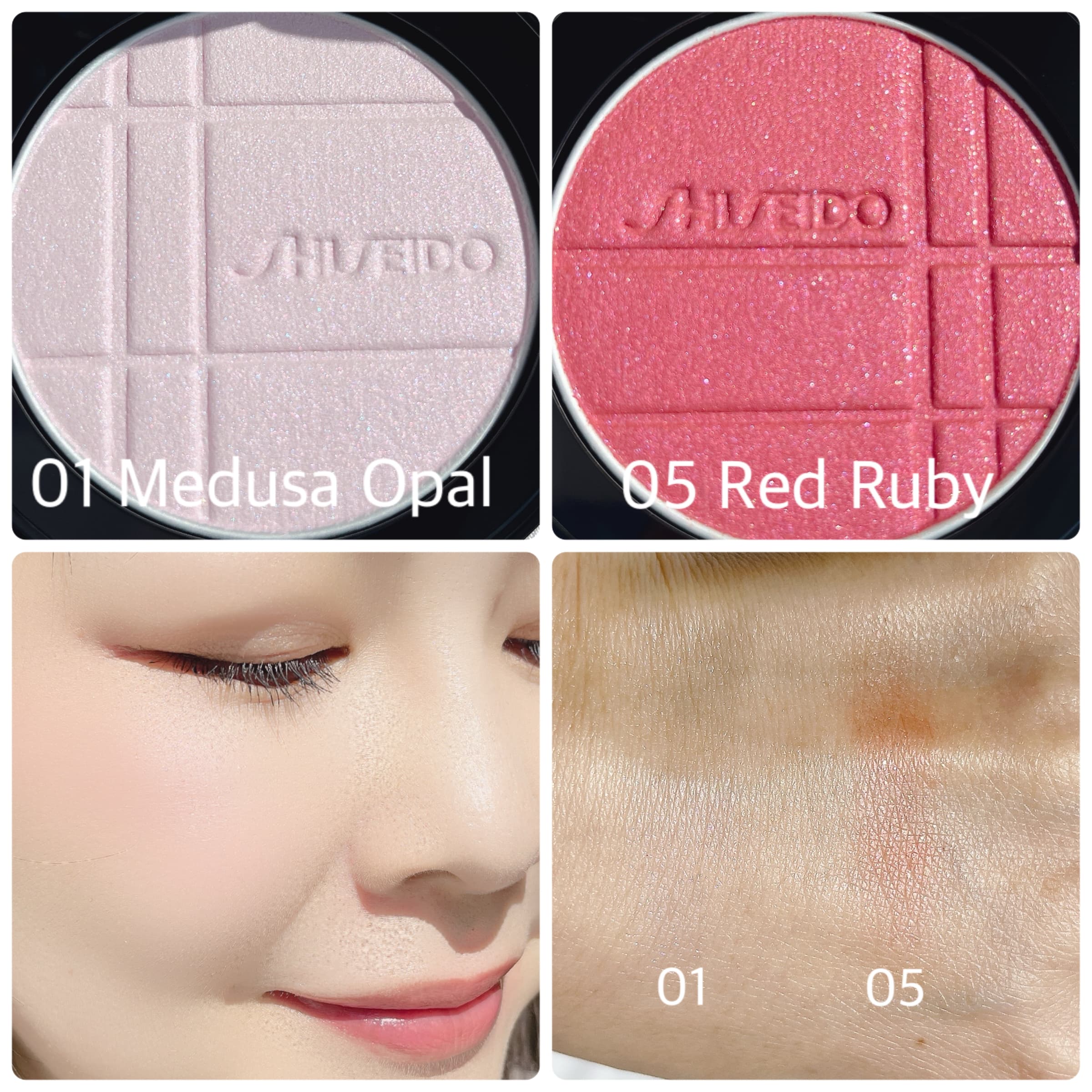 美容好きVOCE会員が使ってみた！SHISEIDO カラー+グロウ エンハンサー 